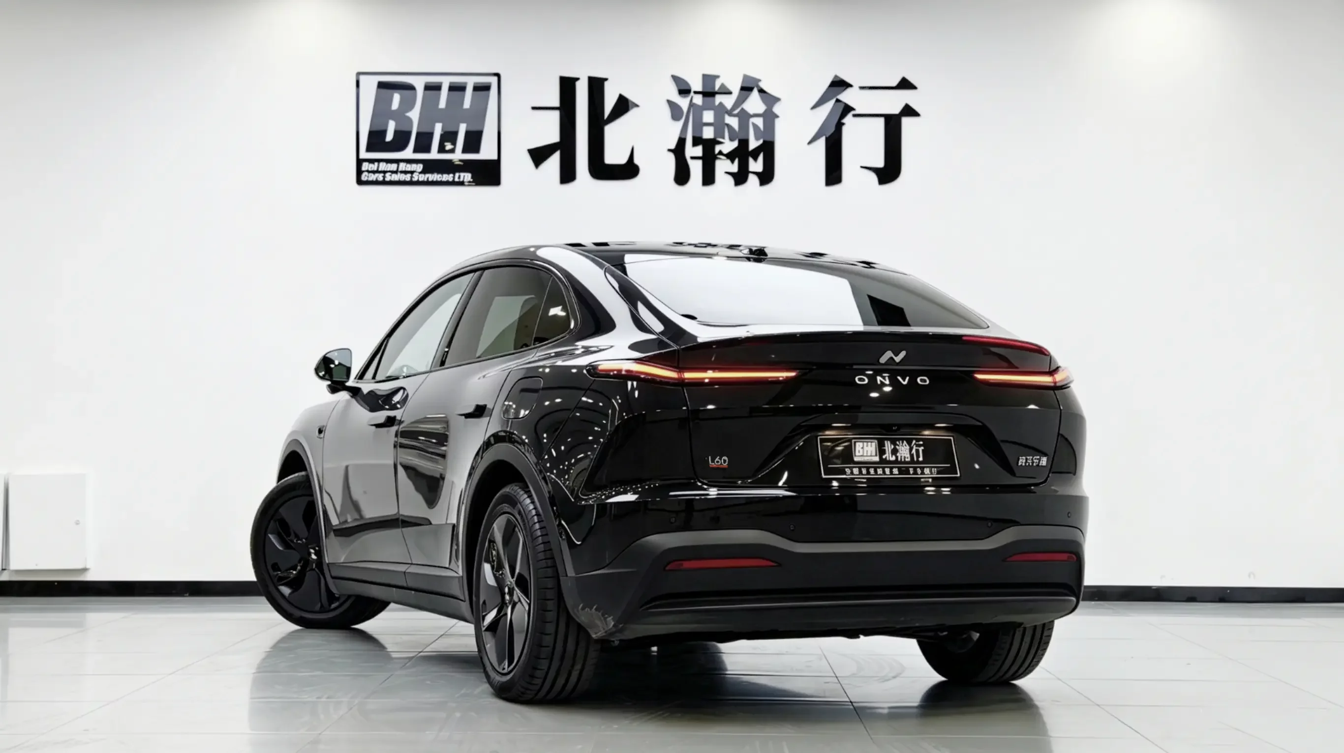 Ledao L60