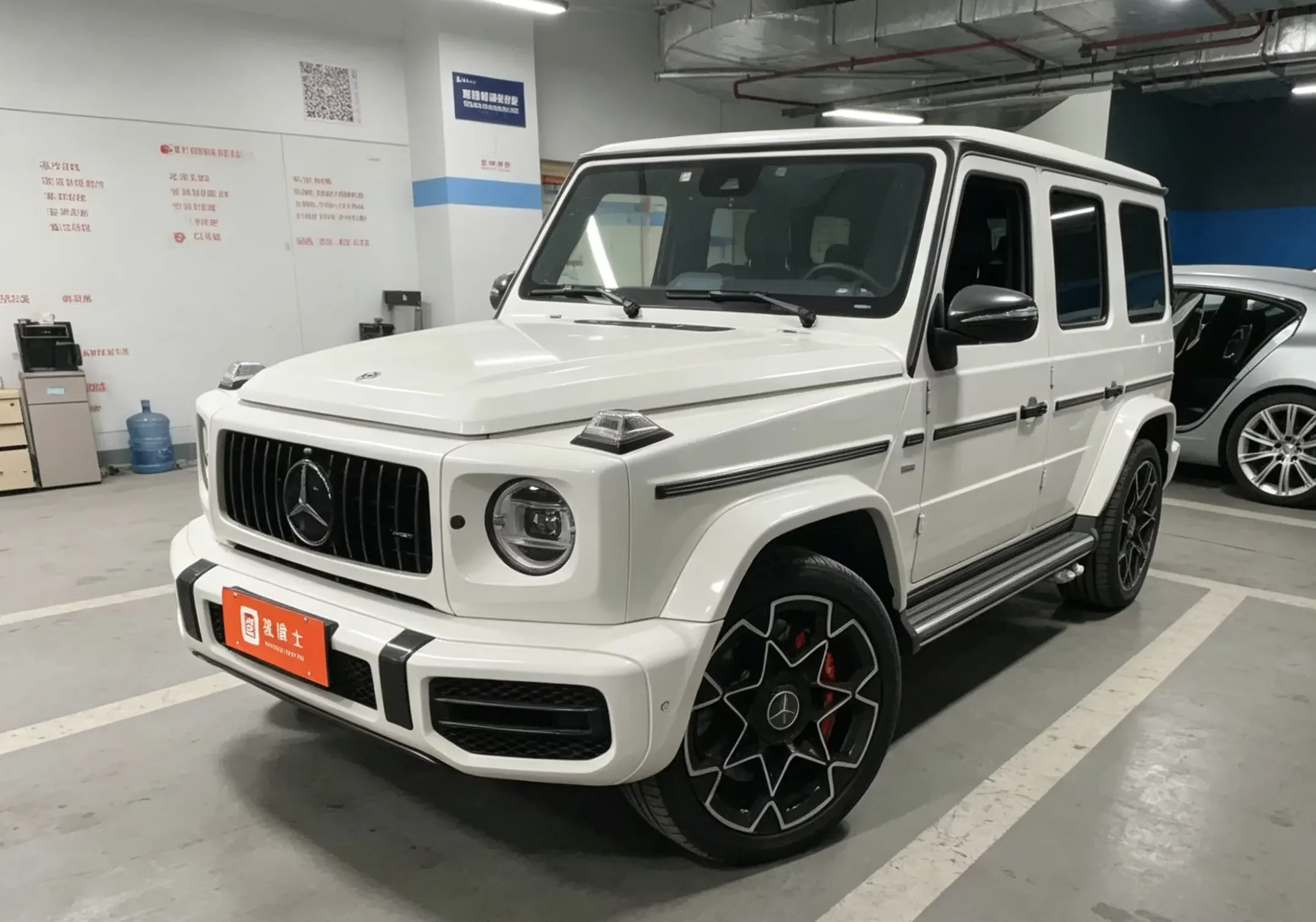 Mercedes-Benz G Class