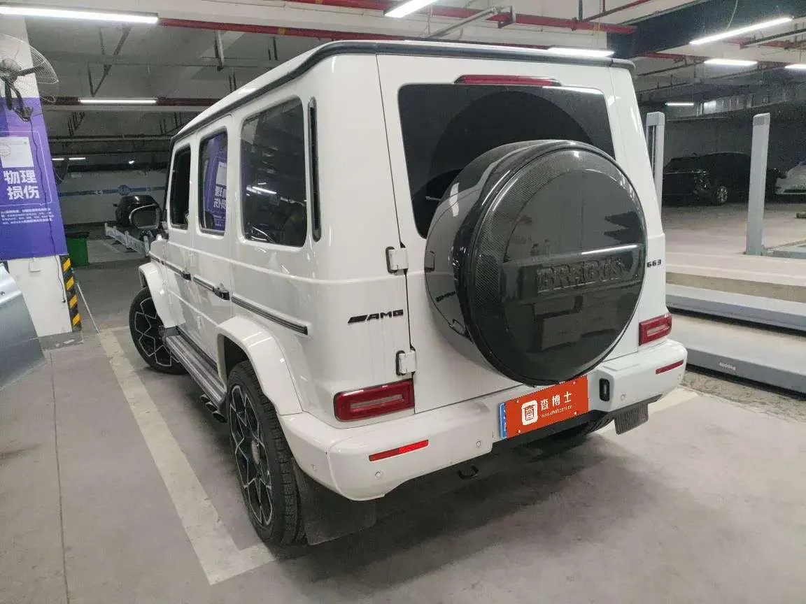 Mercedes-Benz G Class