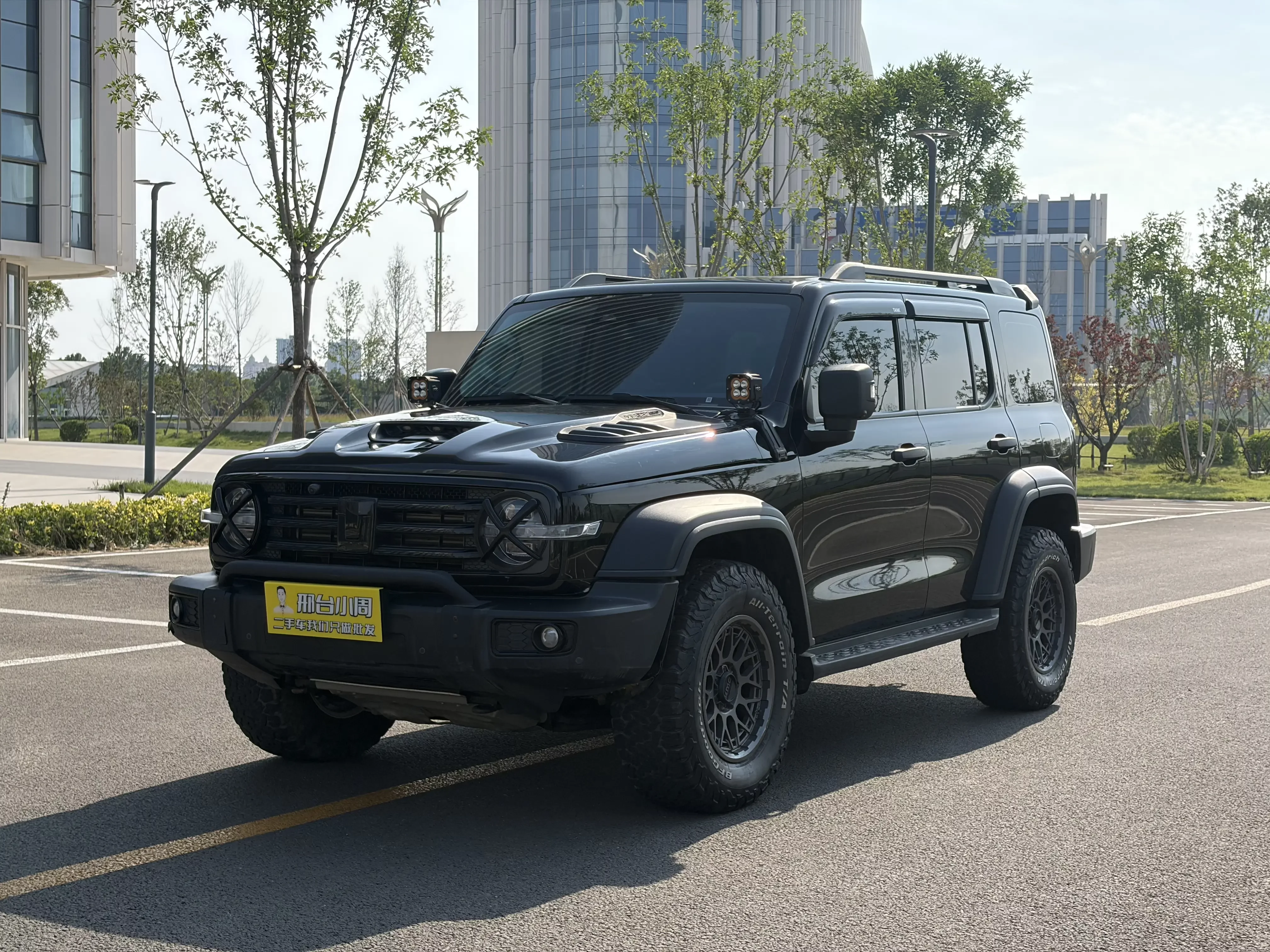 Tank 300