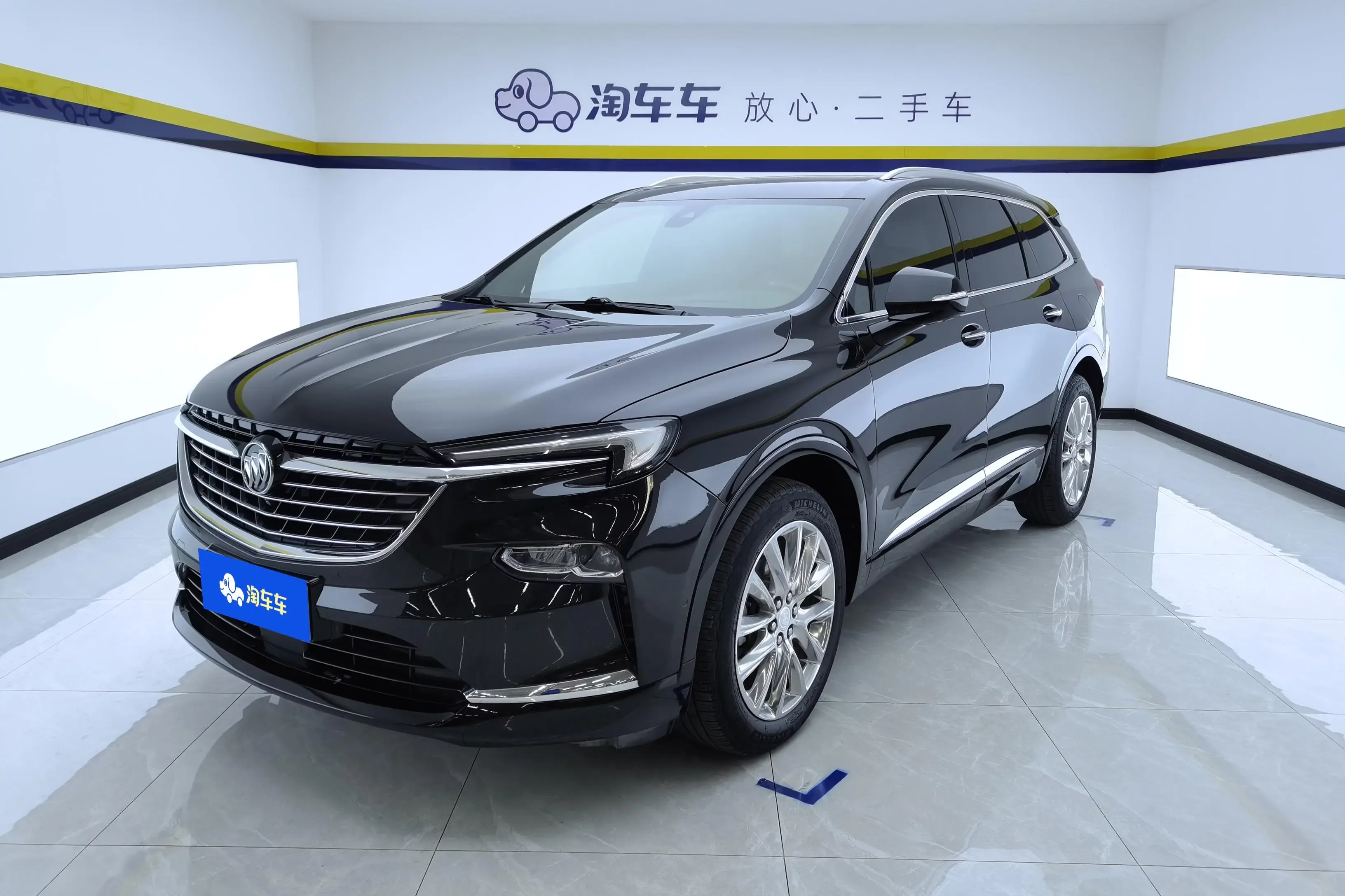 Buick Angke Banner