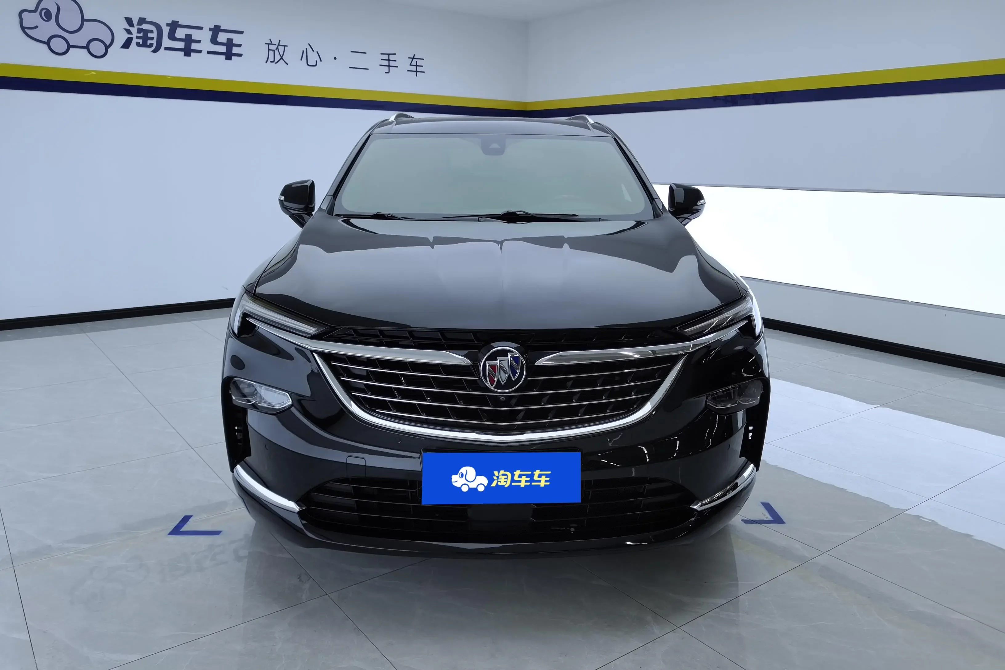 Buick Angke Banner