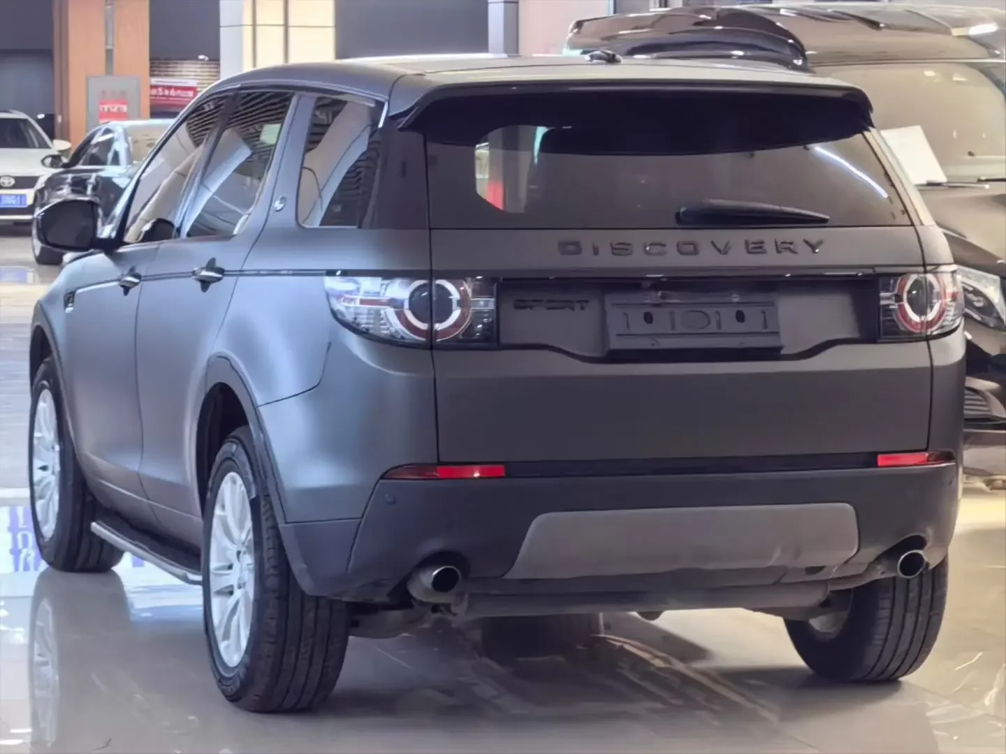 Land Rover Discover the magic