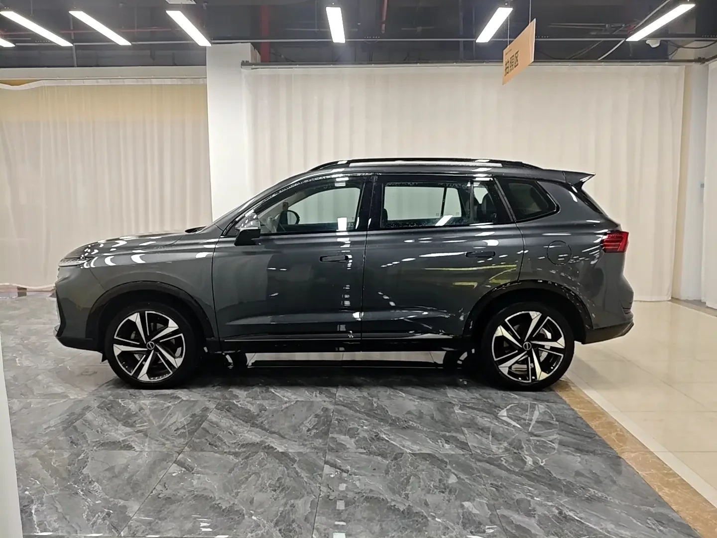 Roewe RX5 MAX
