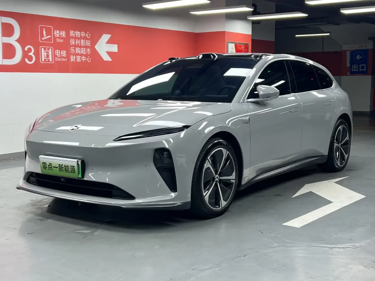 NIO ET5T  из Китая