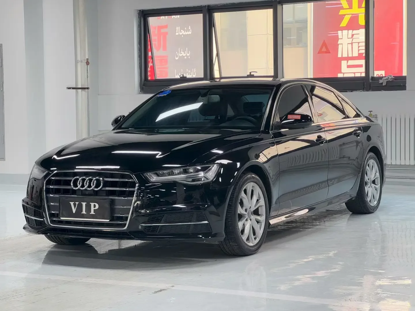 Audi A6L