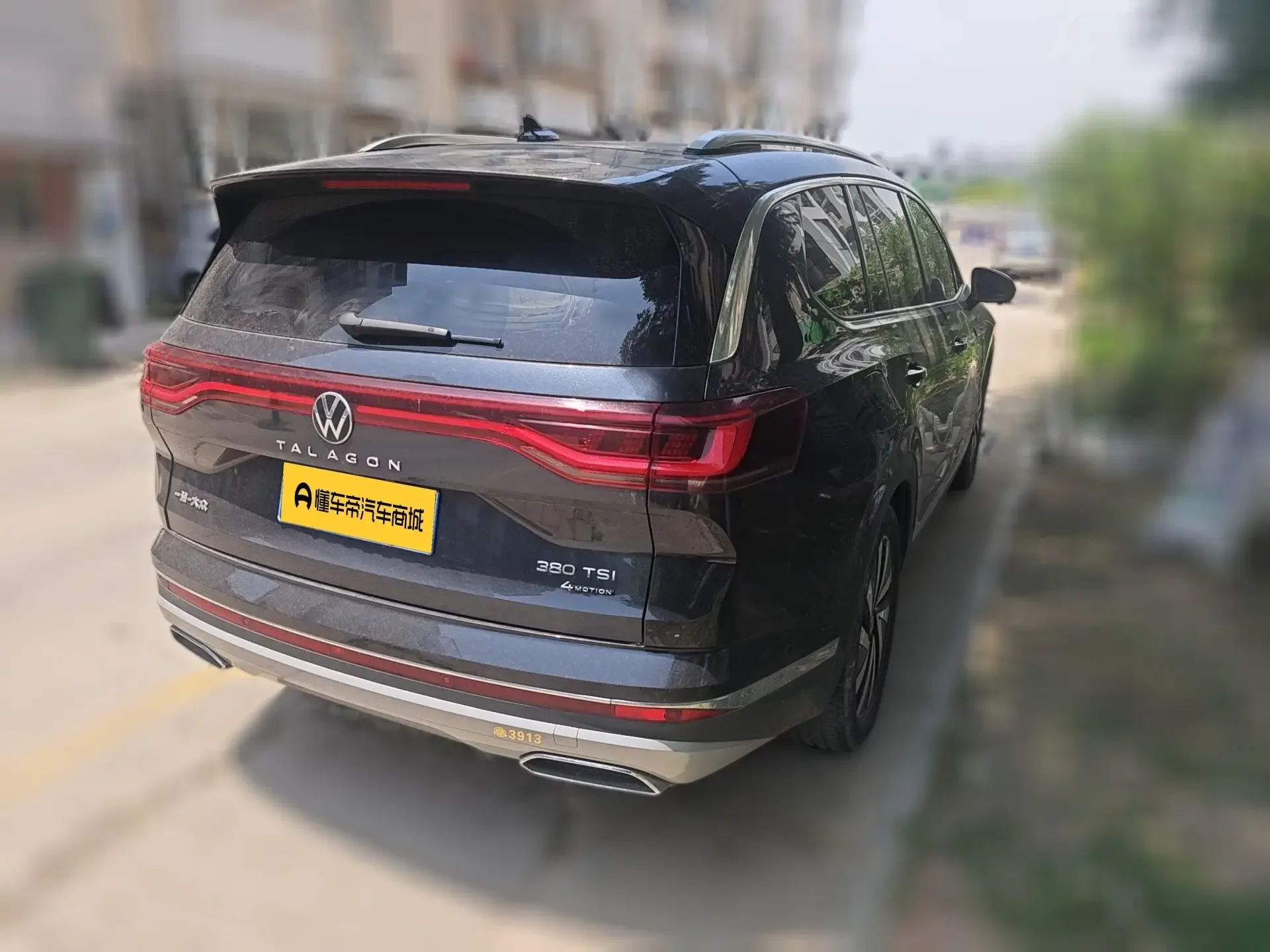Volkswagen Talagon