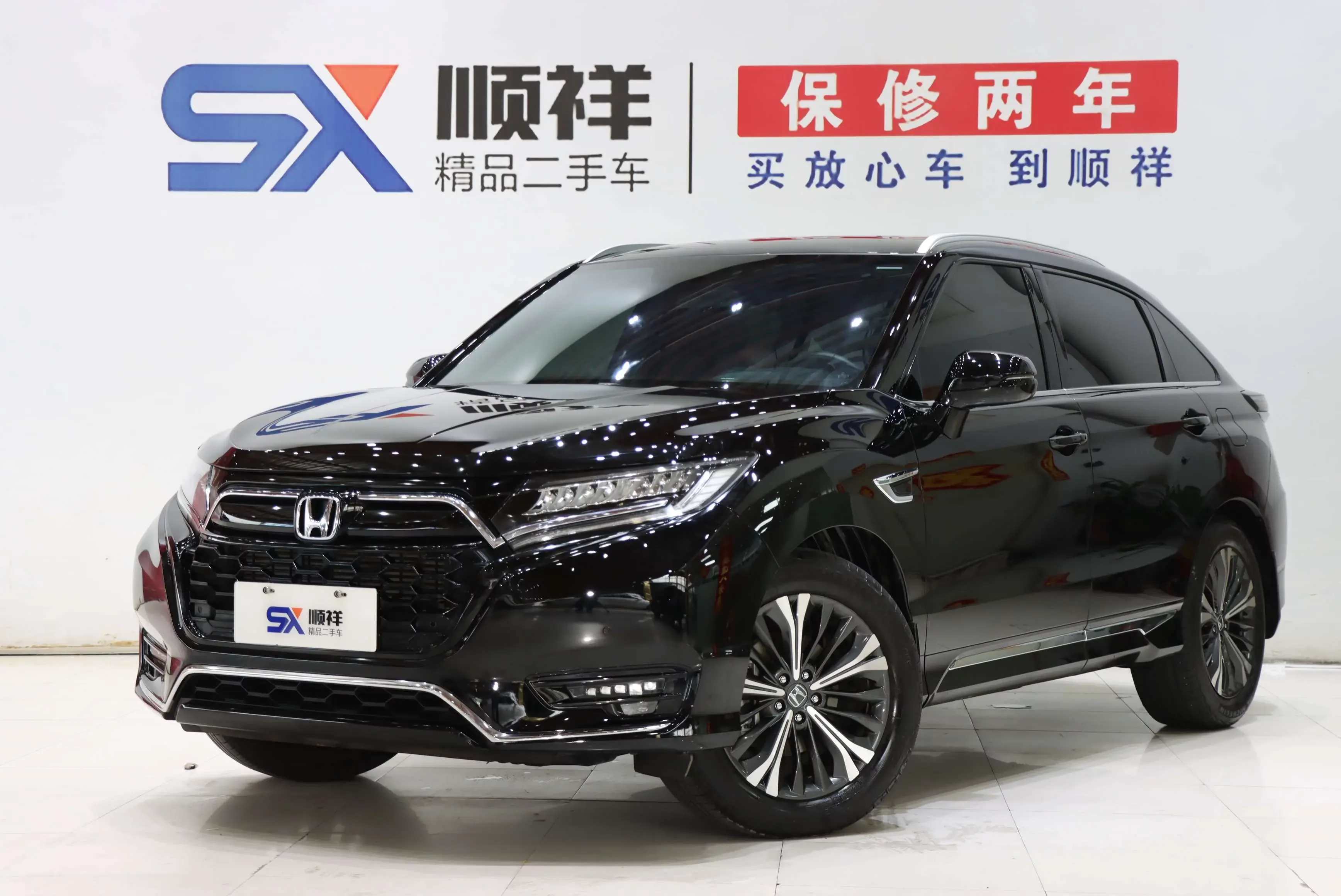 Honda UR-V