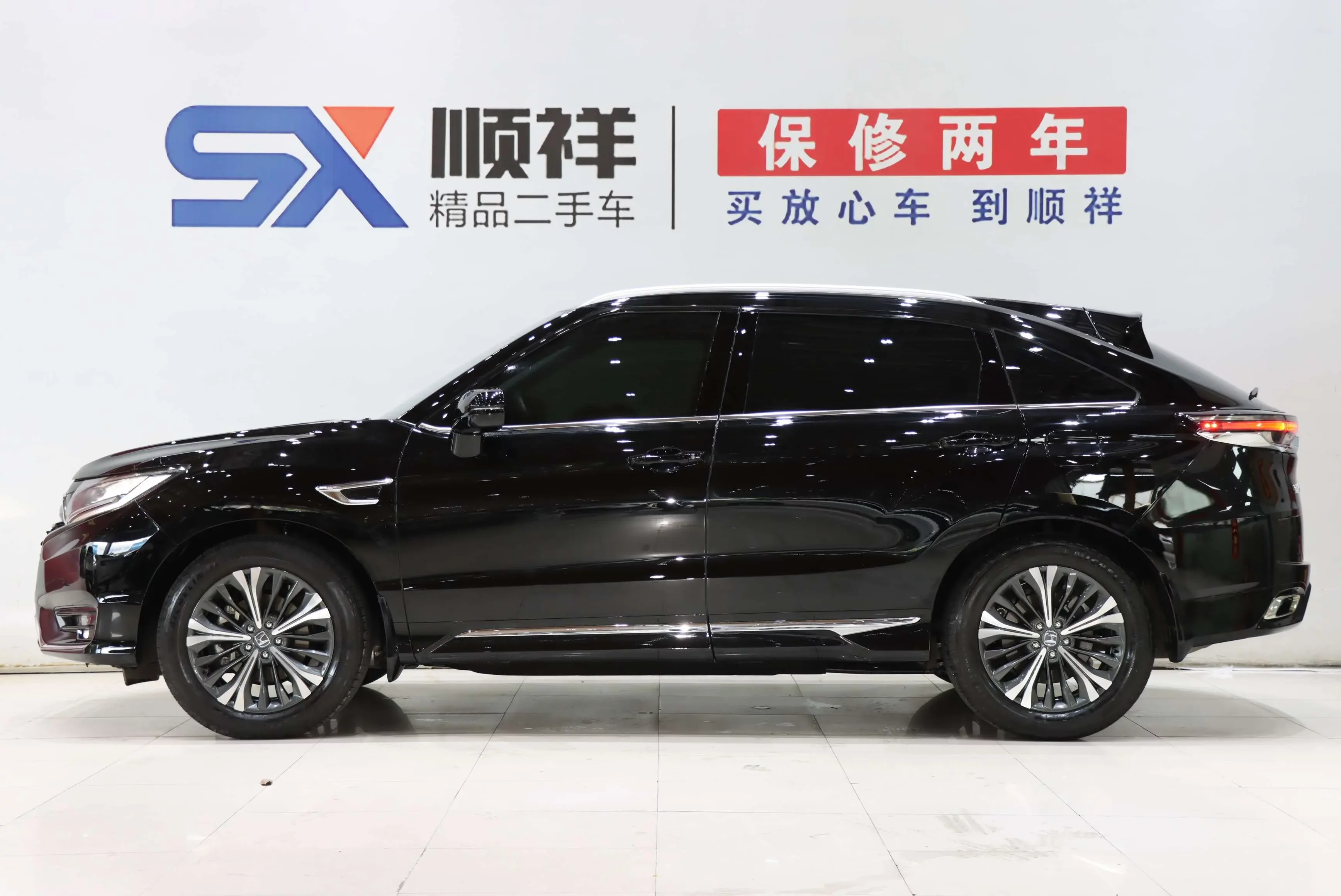 Honda UR-V