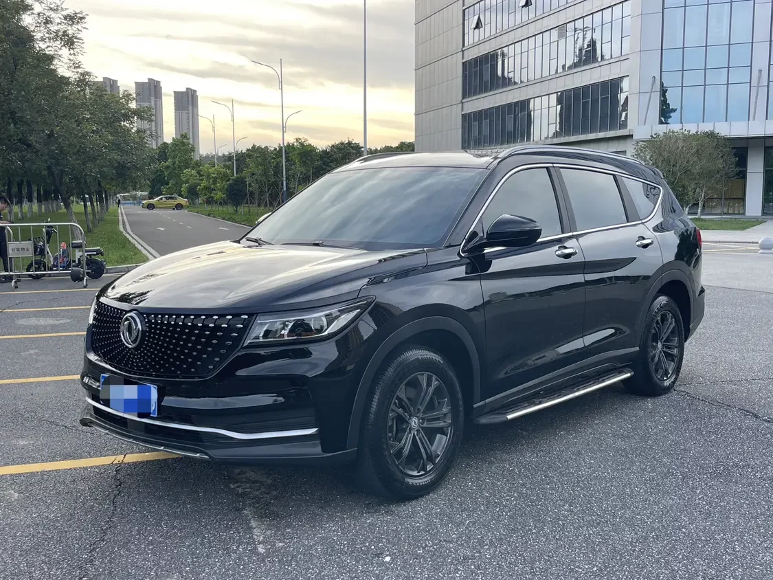 Dongfeng scenery ix7