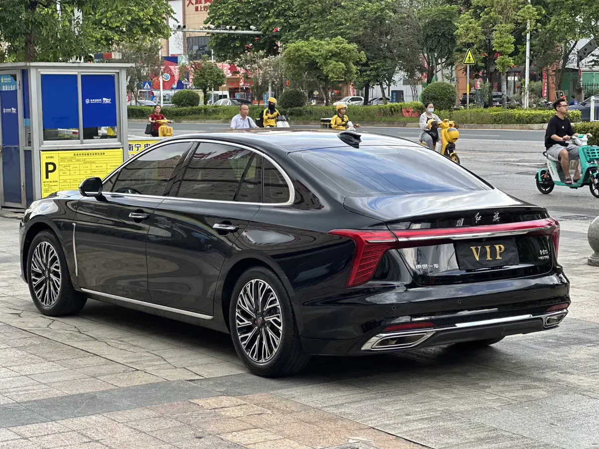 Hongqi H5