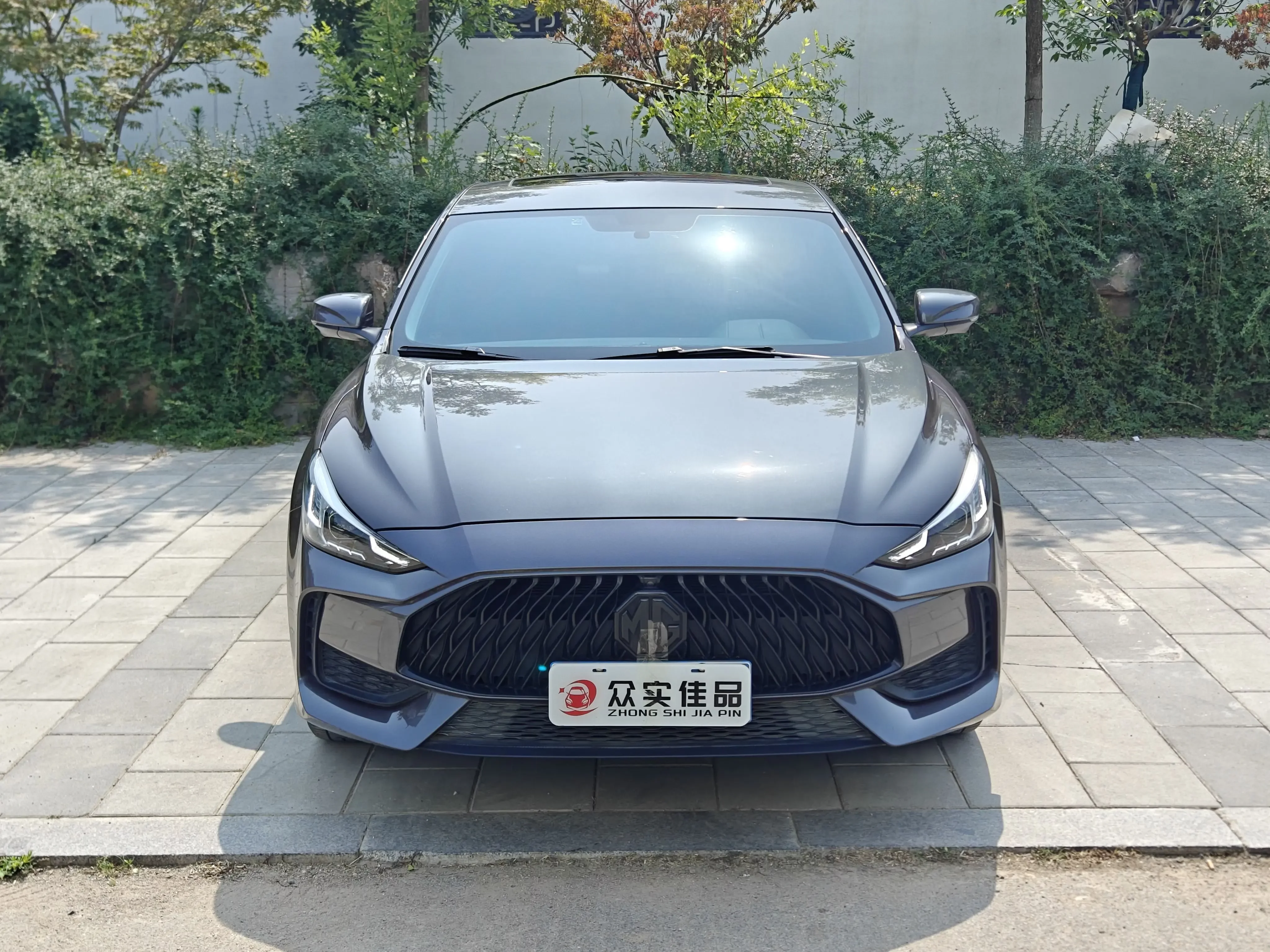 MG 5