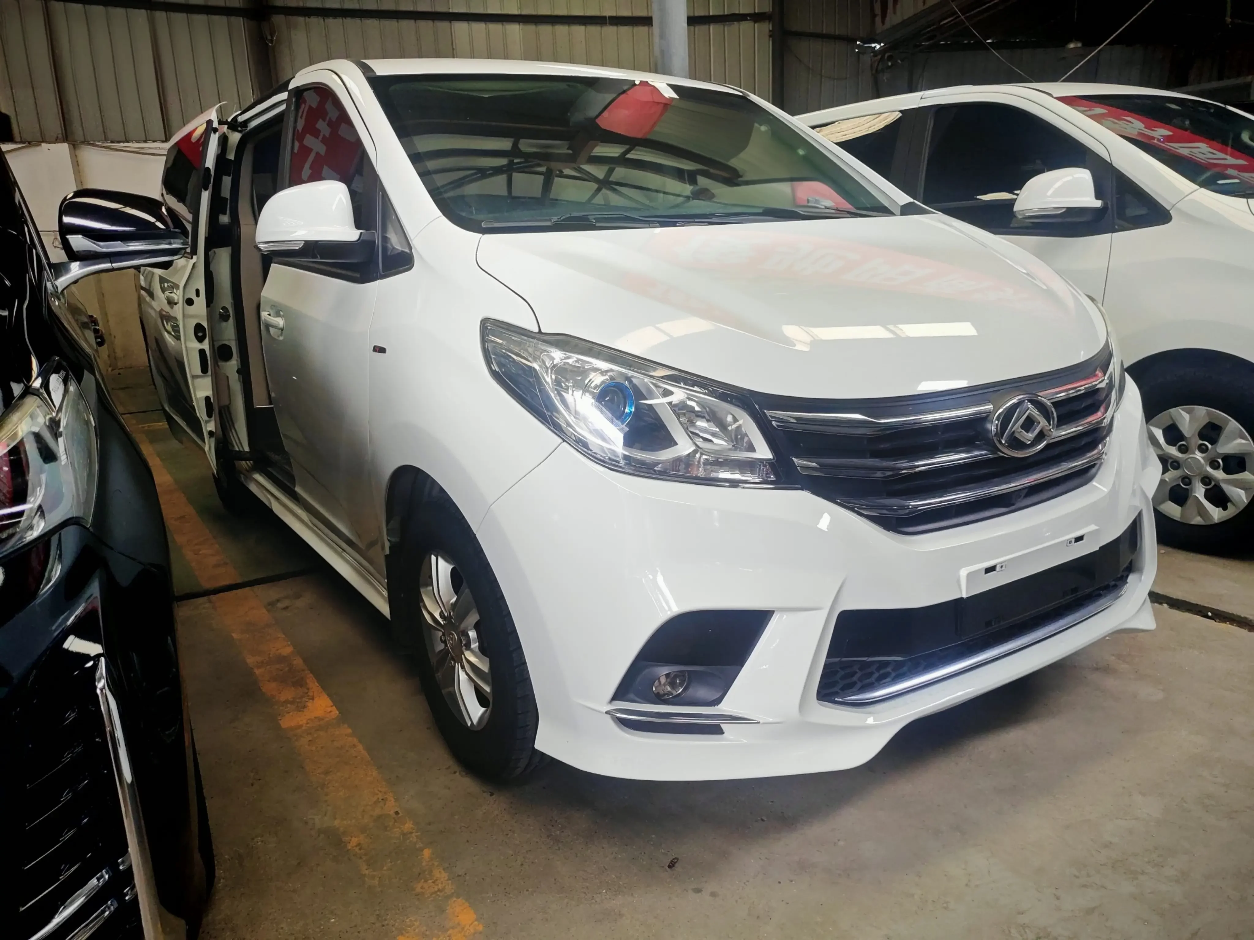 Datong Maxus G10
