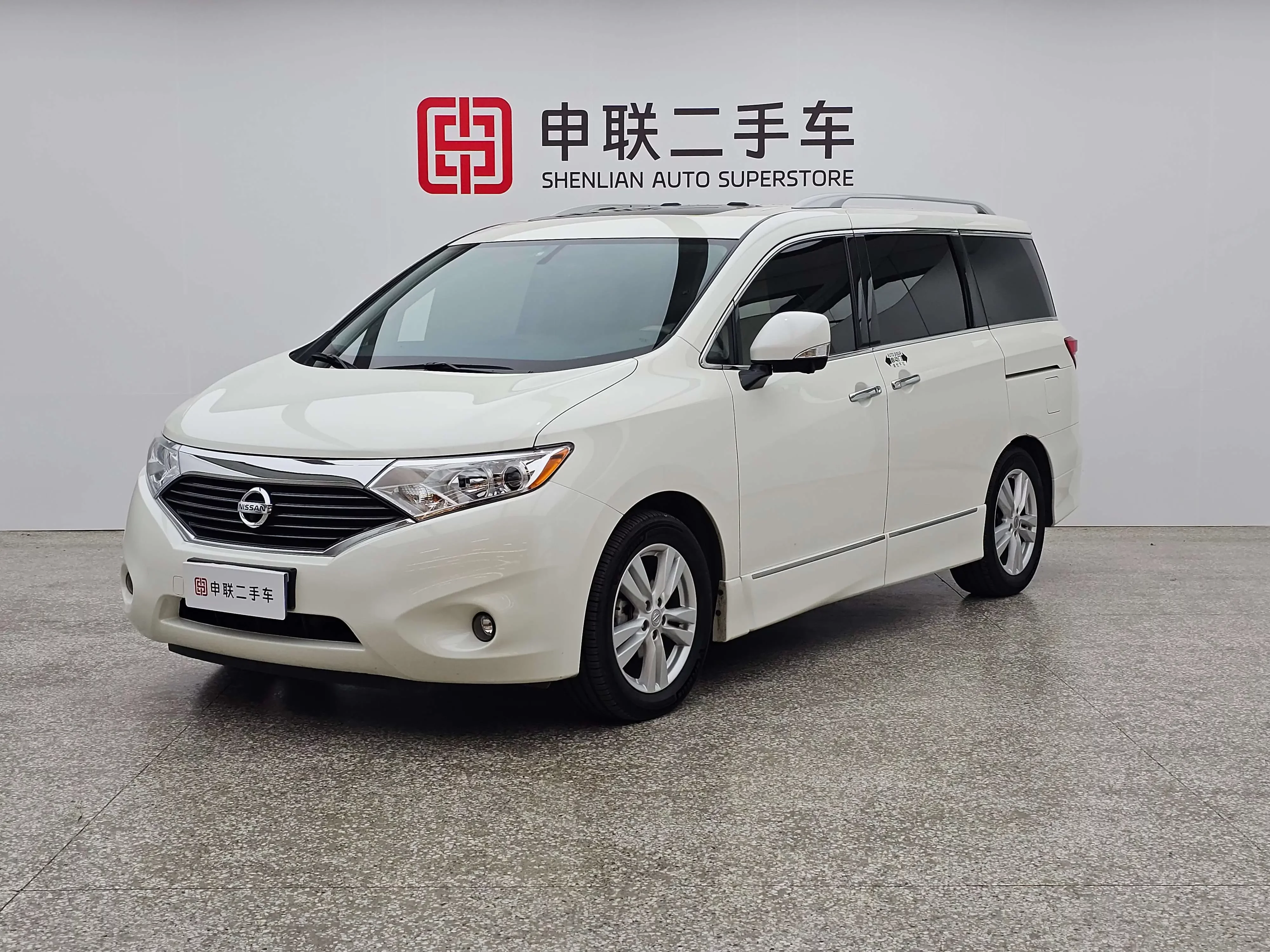 Nissan nobleman