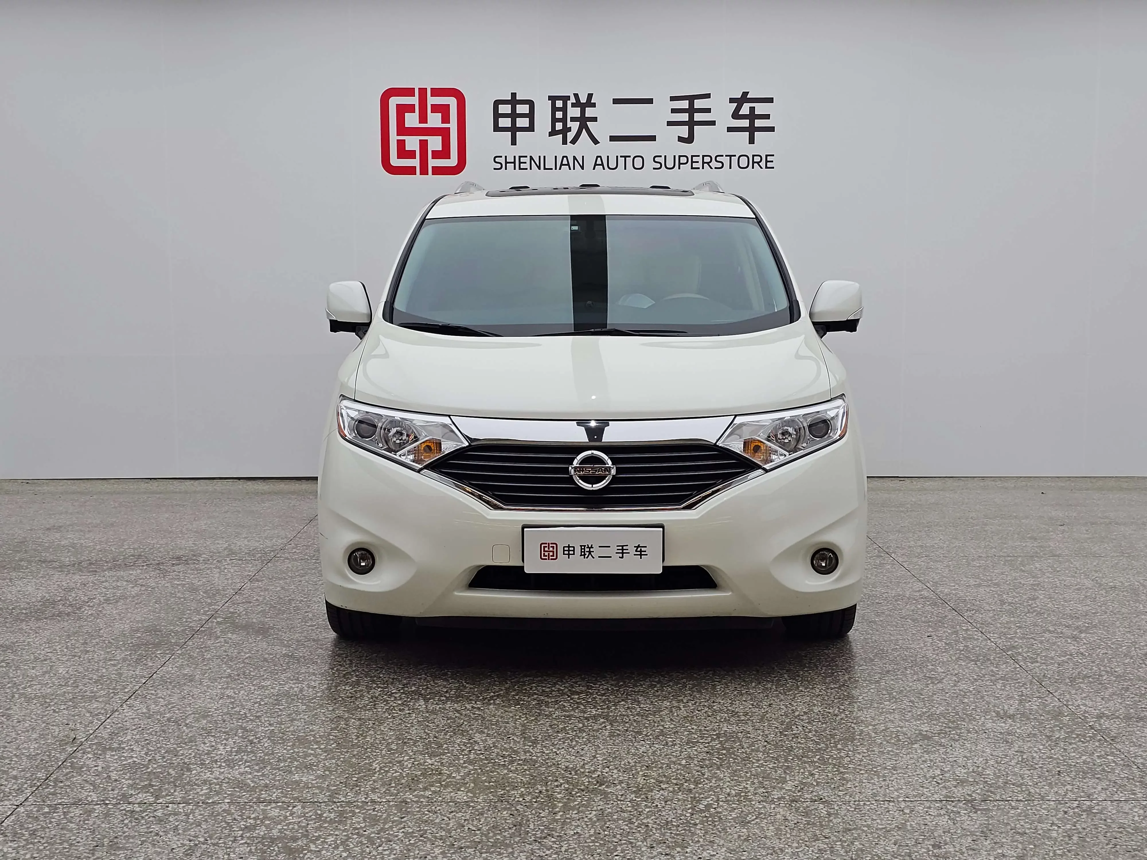 Nissan nobleman