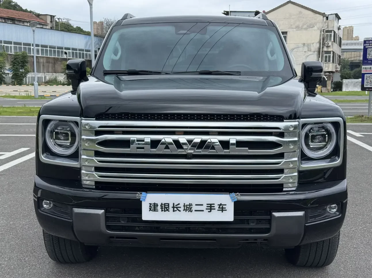 Haval H9