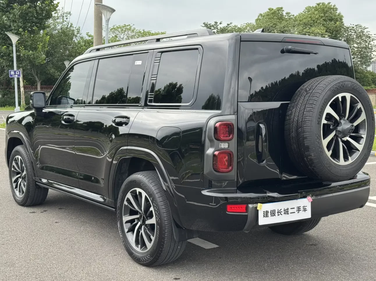 Haval H9
