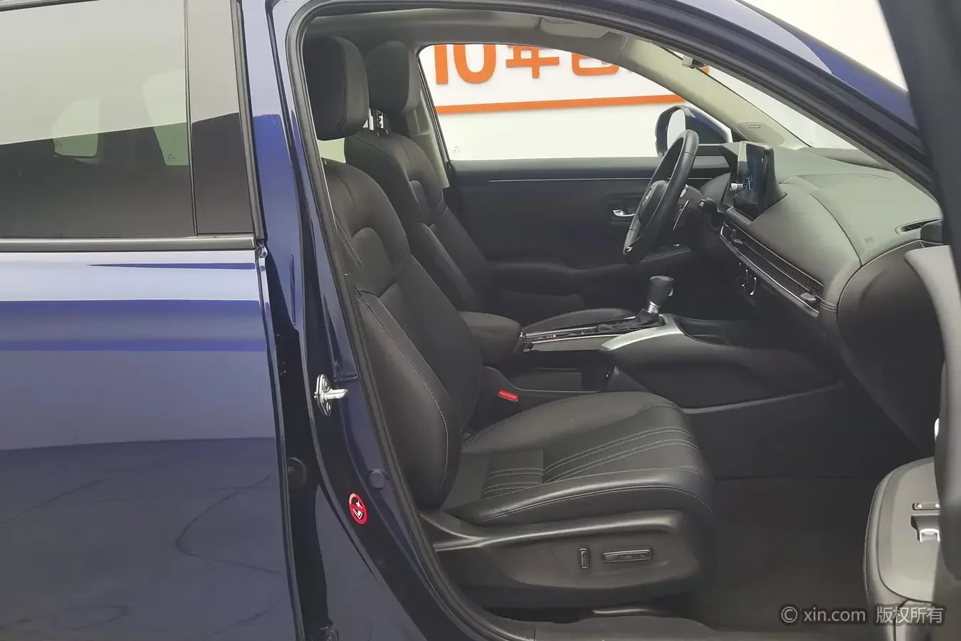 catalog-car-18
