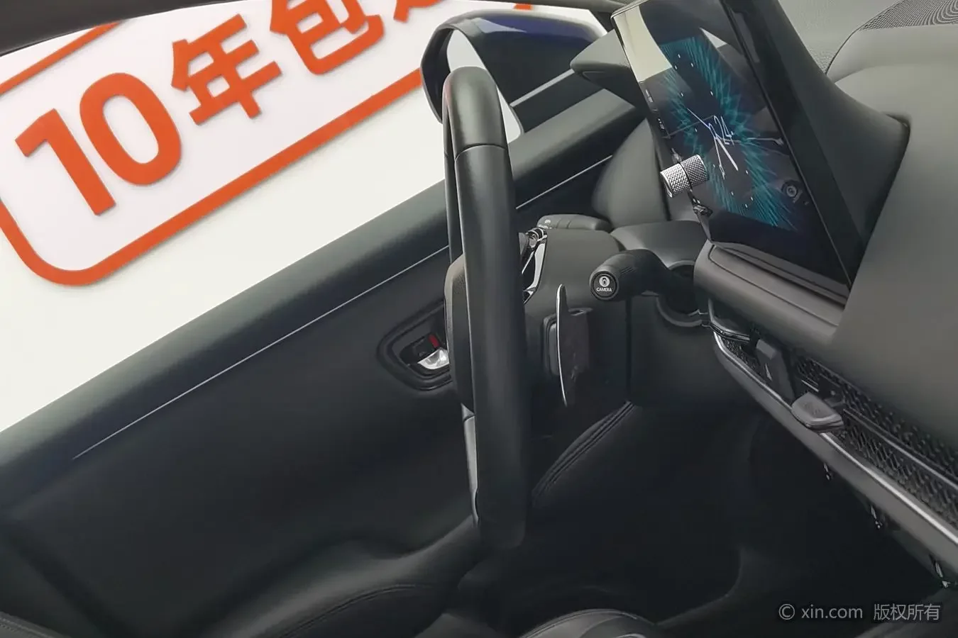 catalog-car-24