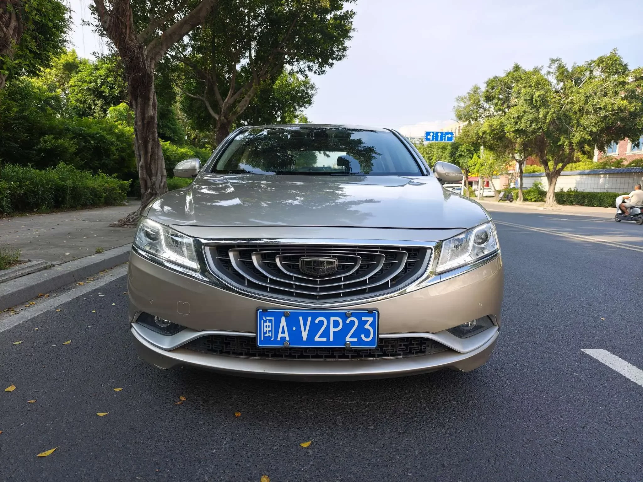 Geely Borui