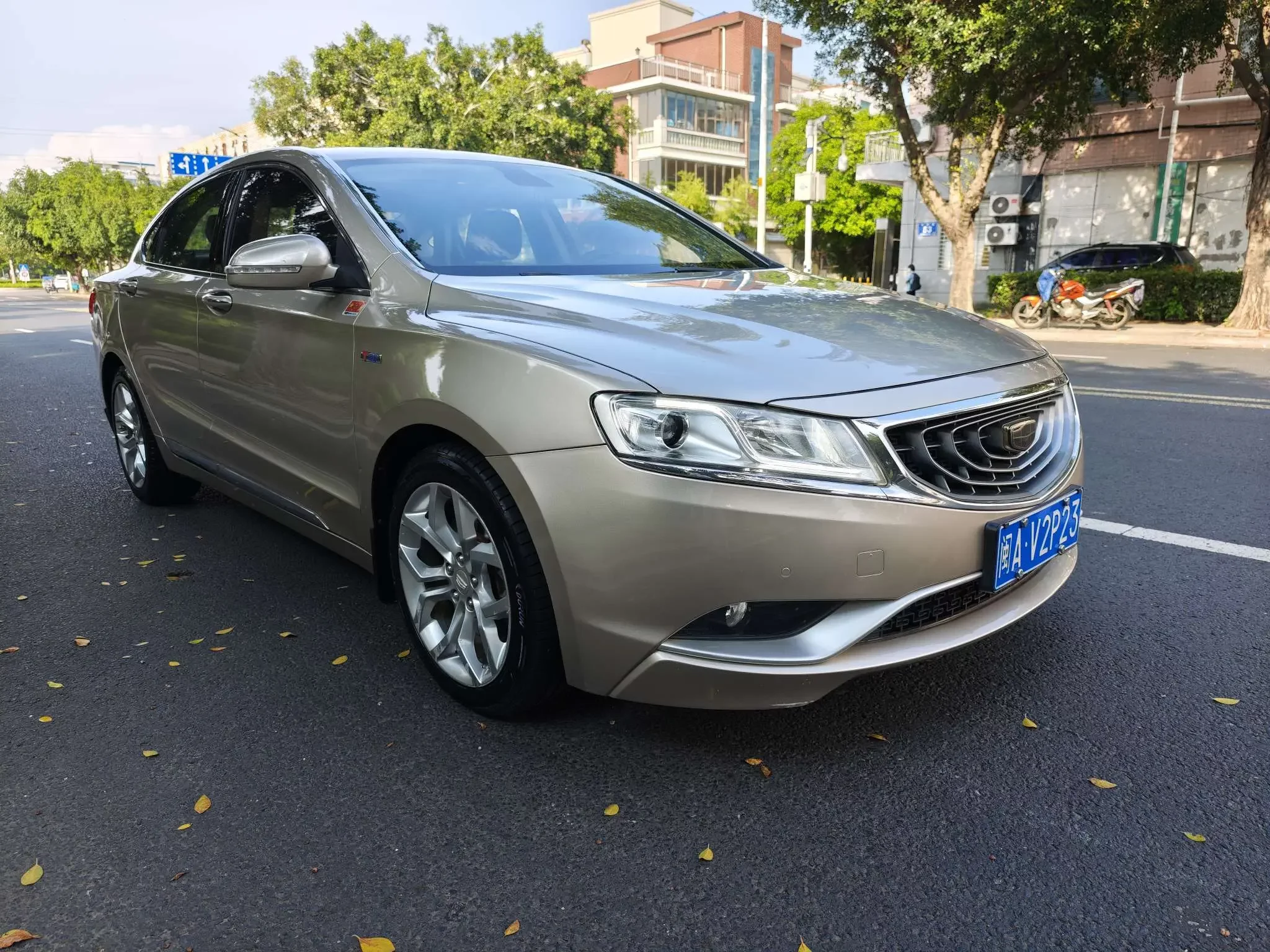 Geely Borui