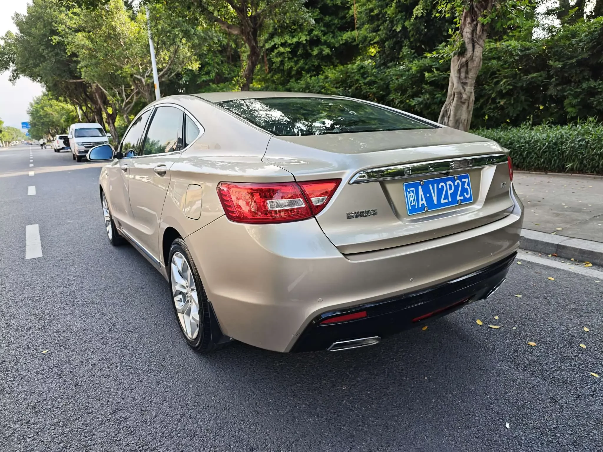 Geely Borui
