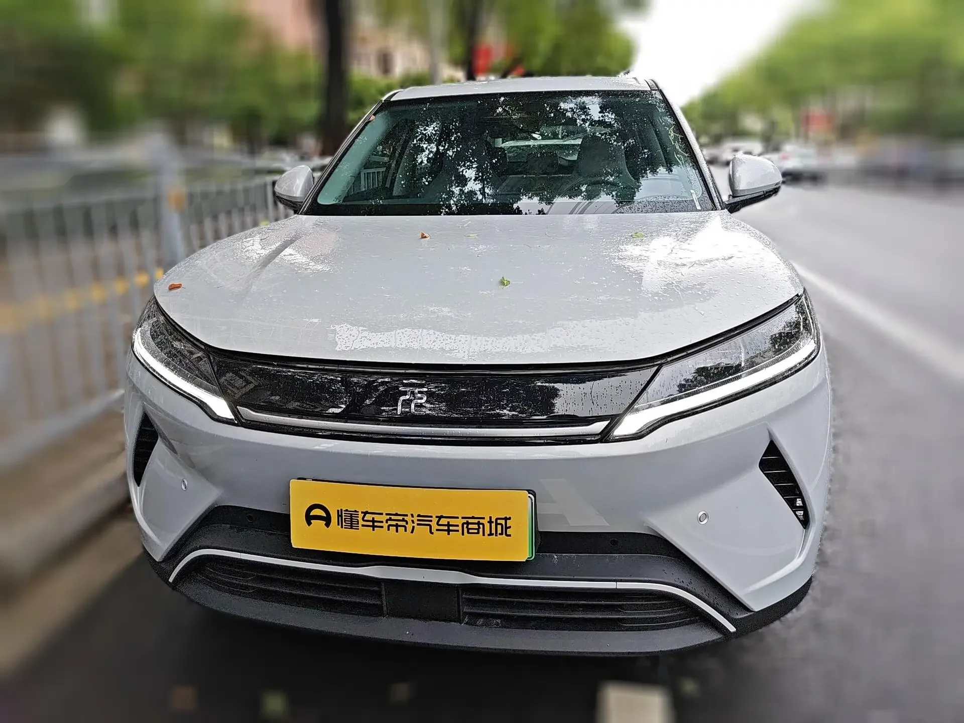 BYD Yuan UP
