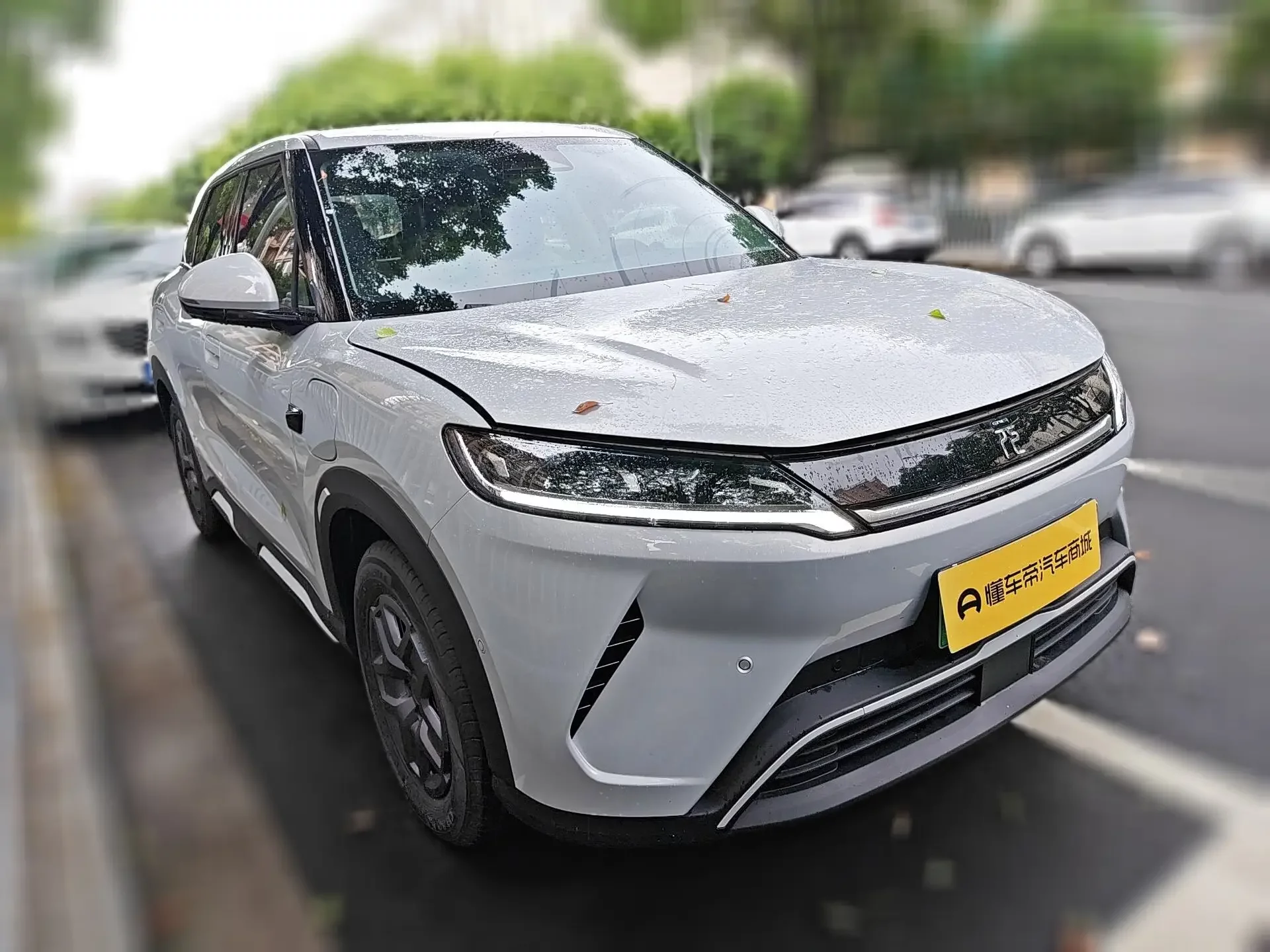 BYD Yuan UP