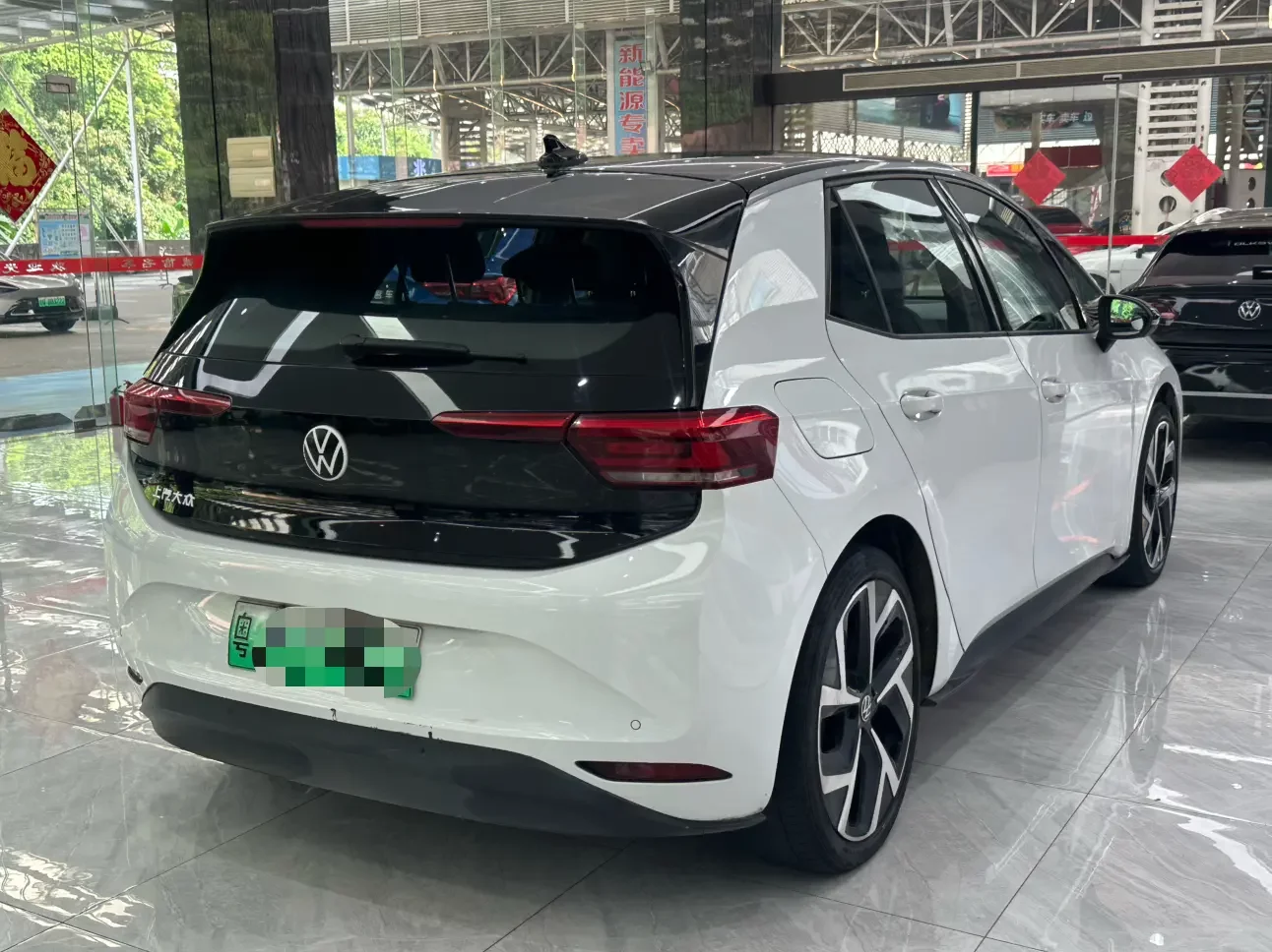 Volkswagen ID.3