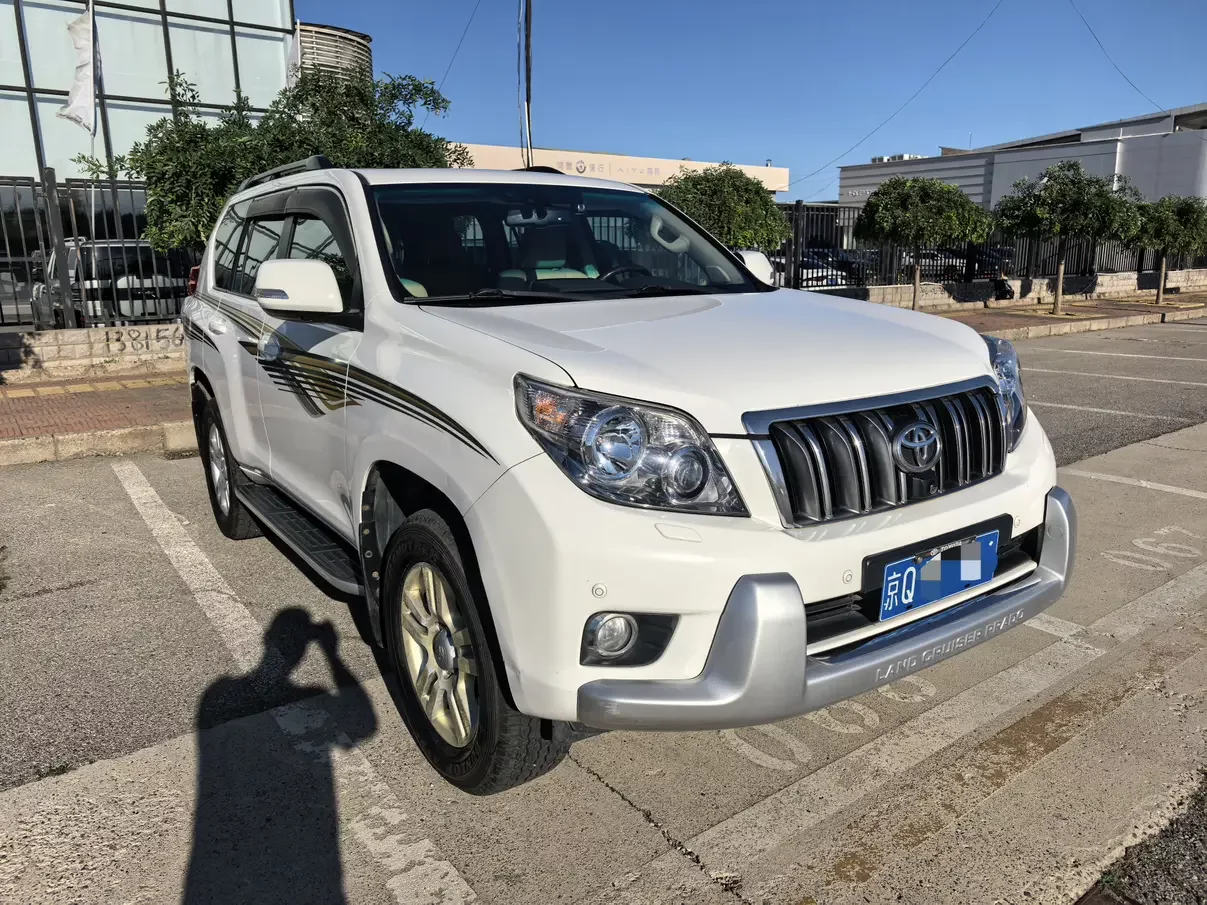 Toyota prado