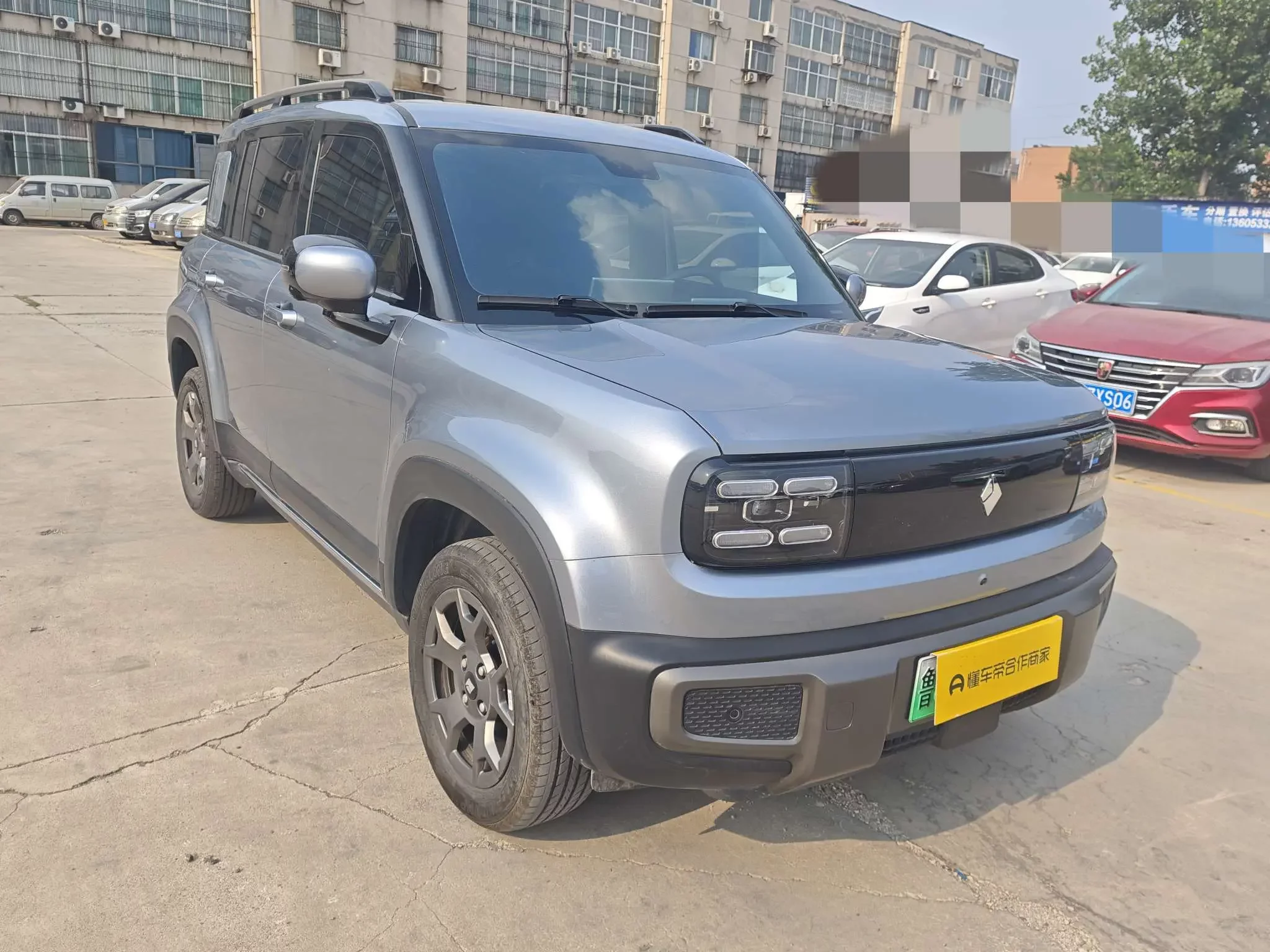 Baojun Yueya Plus