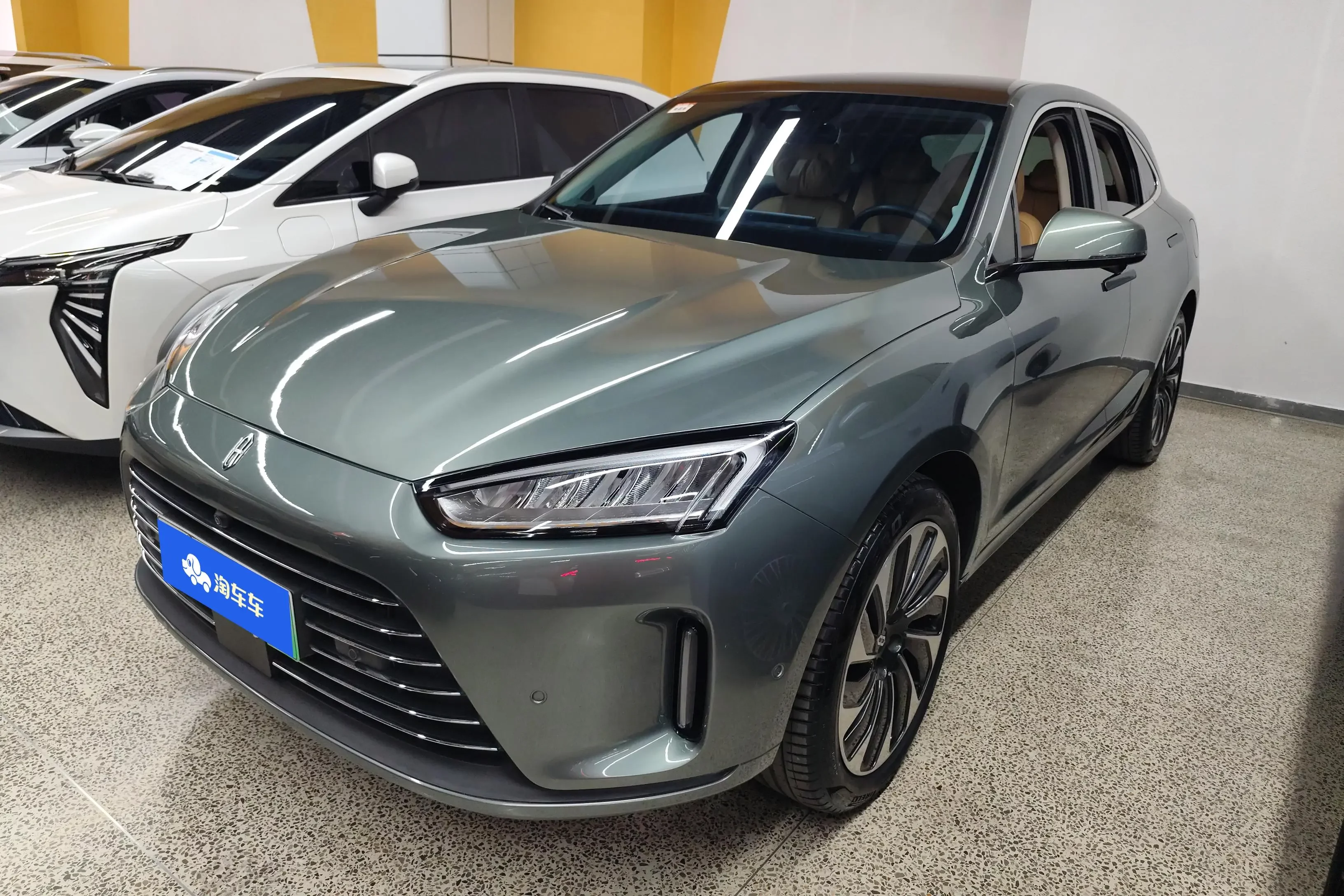 AITO M5