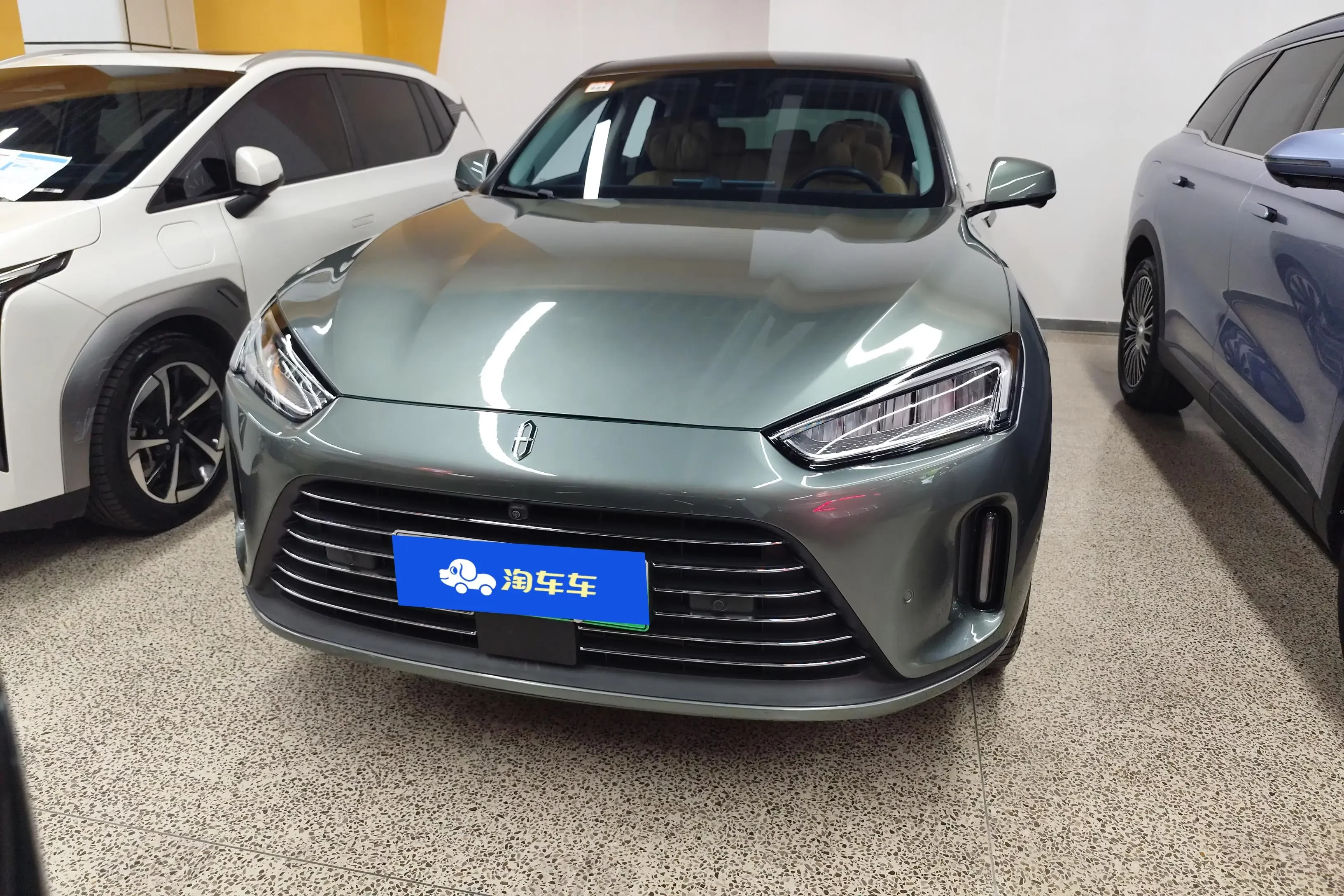 AITO M5
