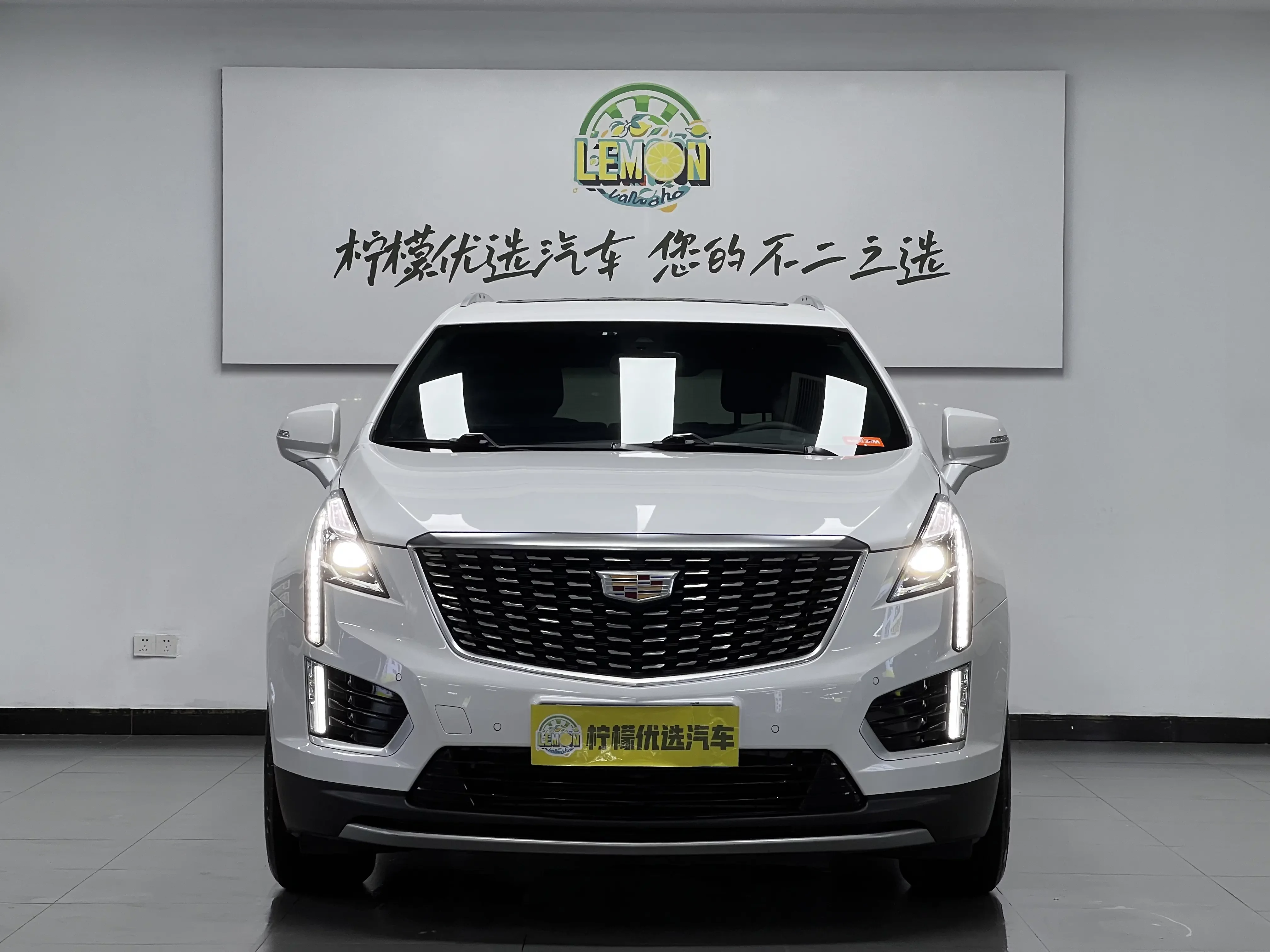 Cadillac XT5