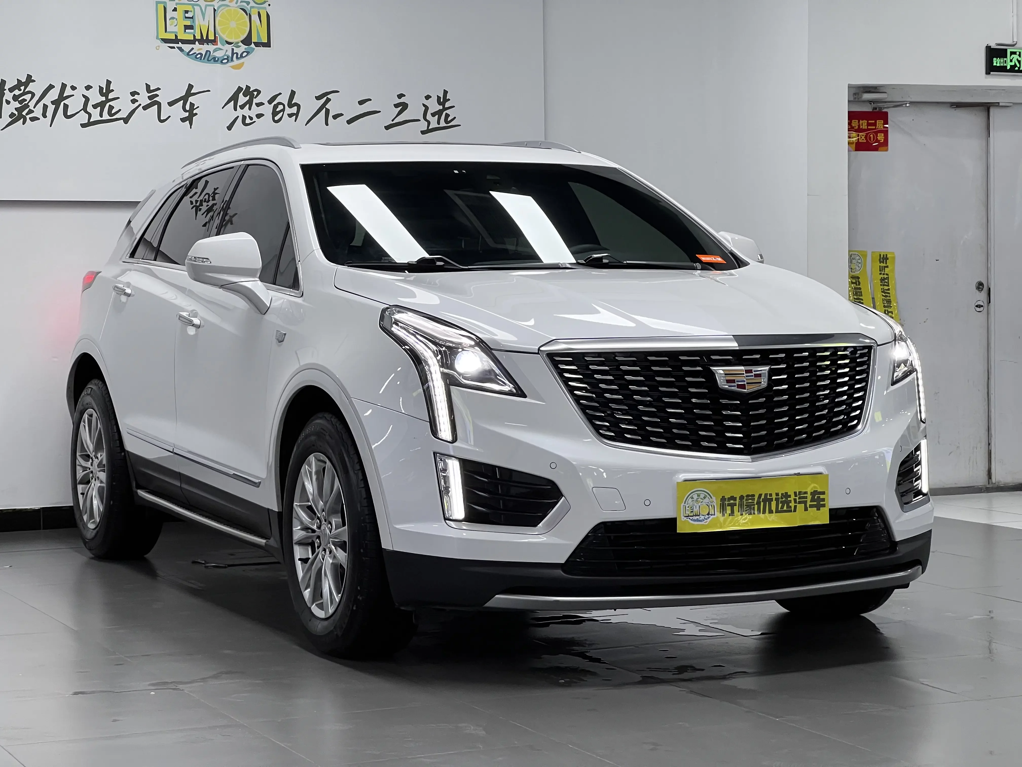 Cadillac XT5