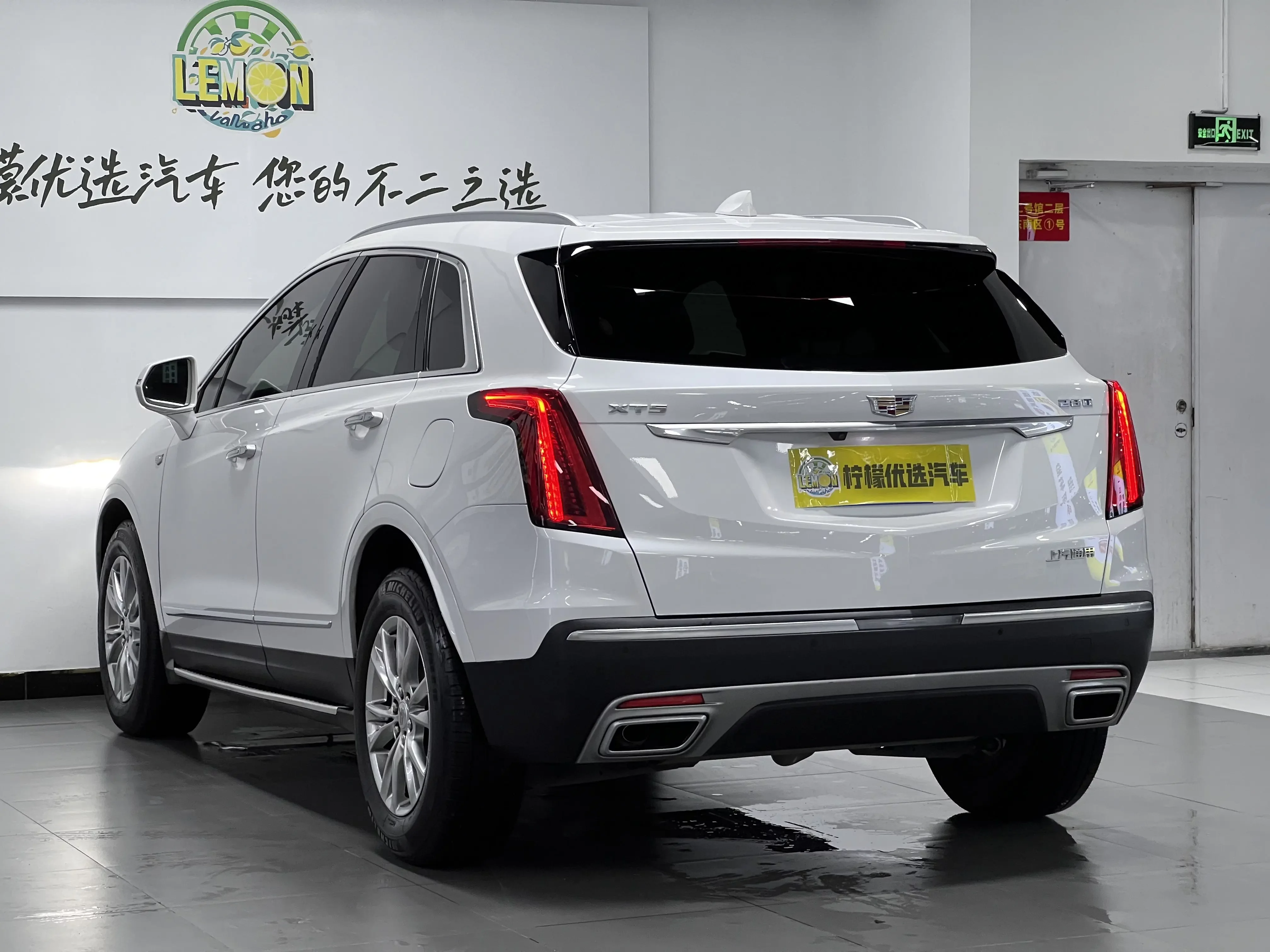 Cadillac XT5