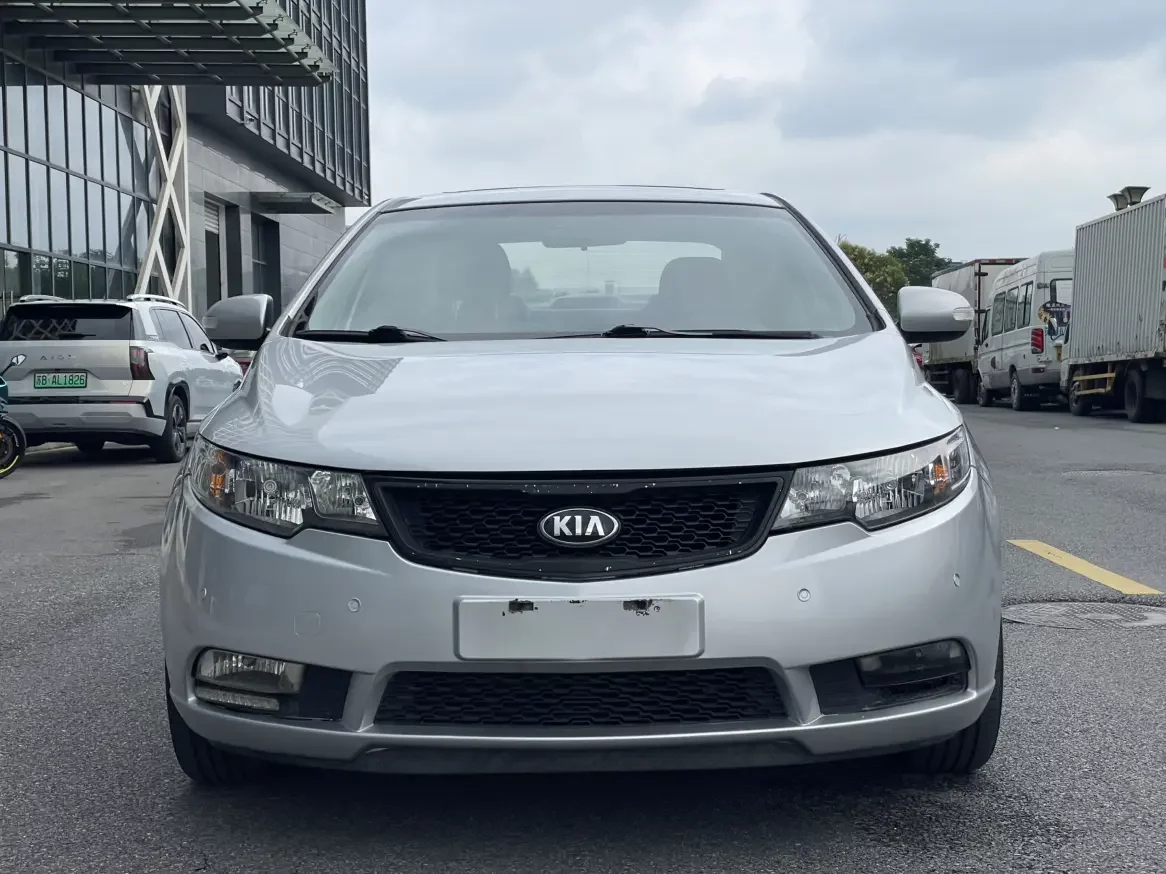 Kia Freddie
