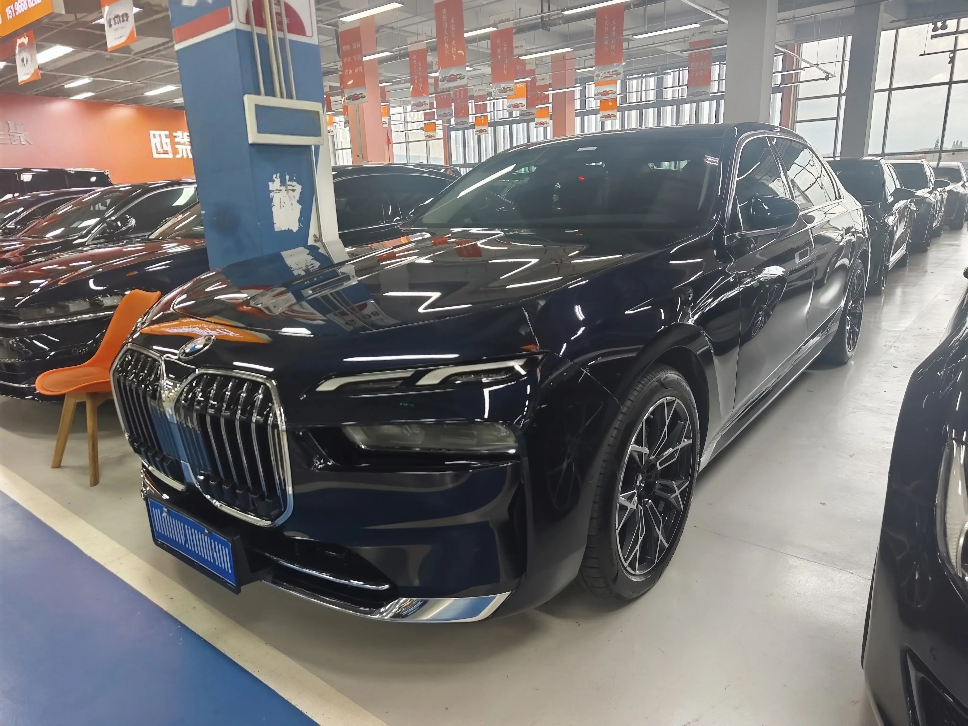 BMW 7 Series