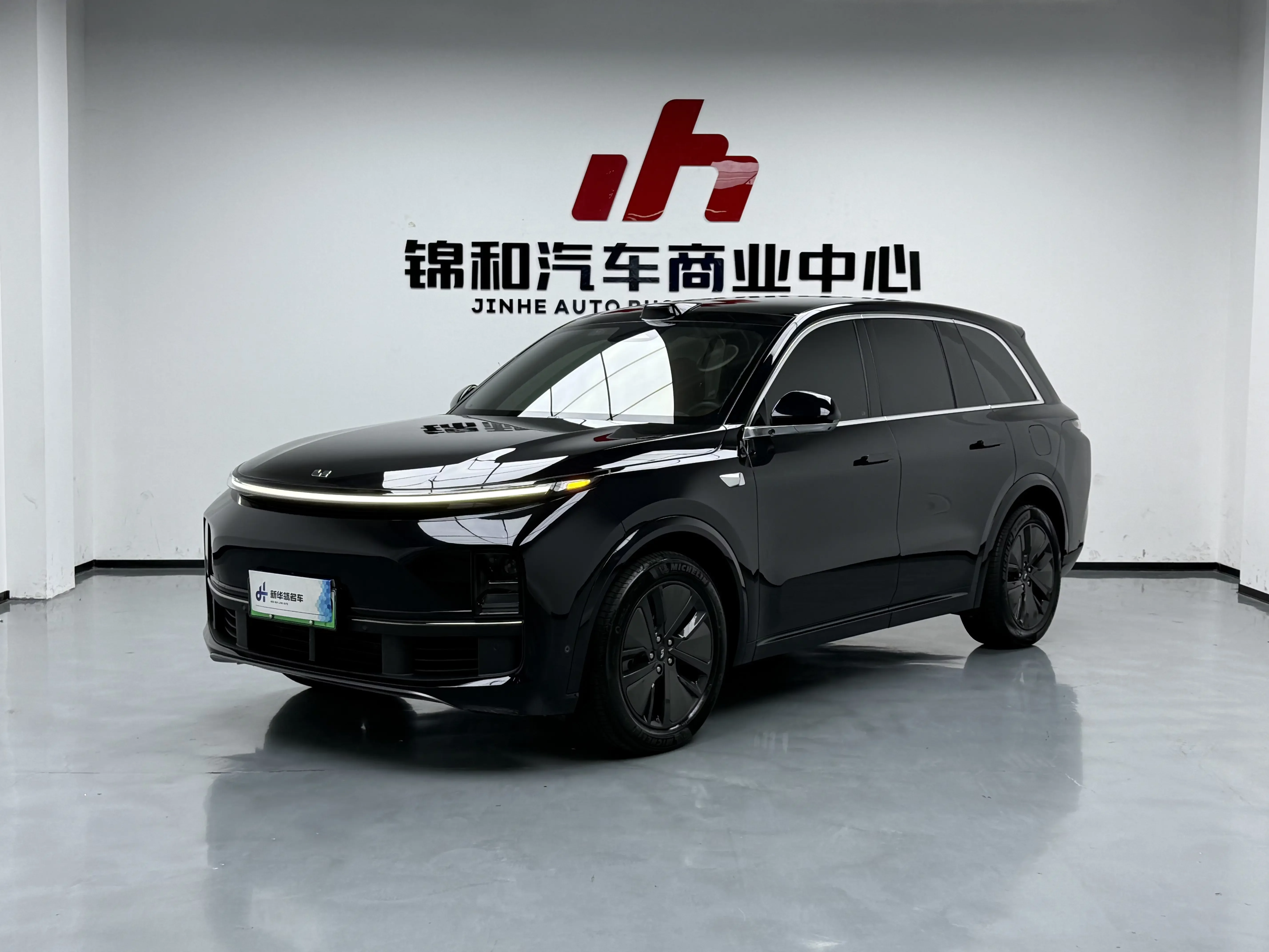 Lixiang L8