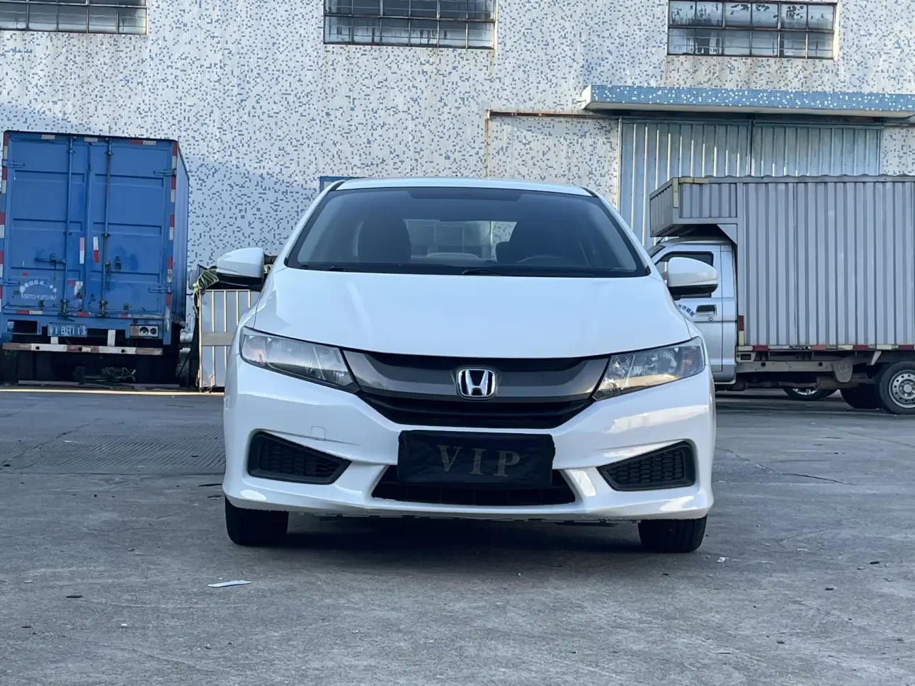 Honda Feng Fan