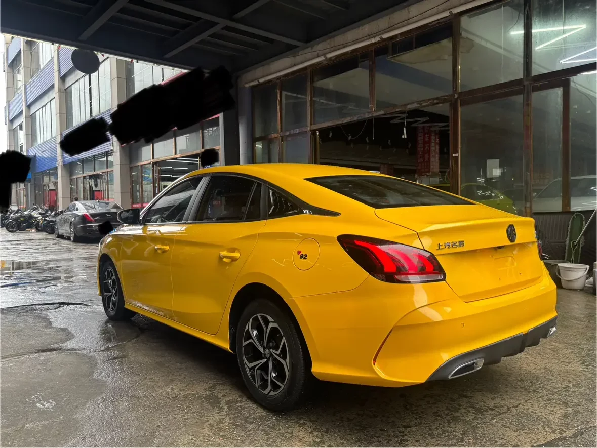 MG 5