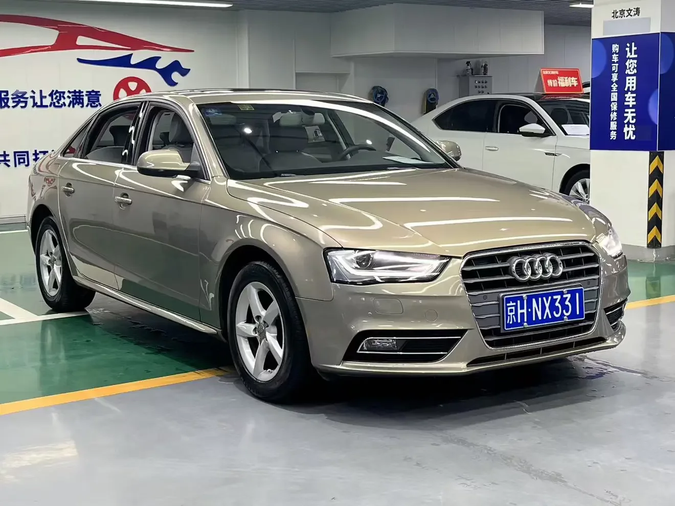 Audi A4L