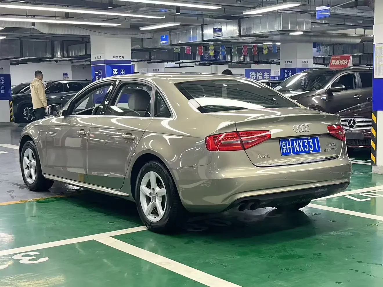 Audi A4L