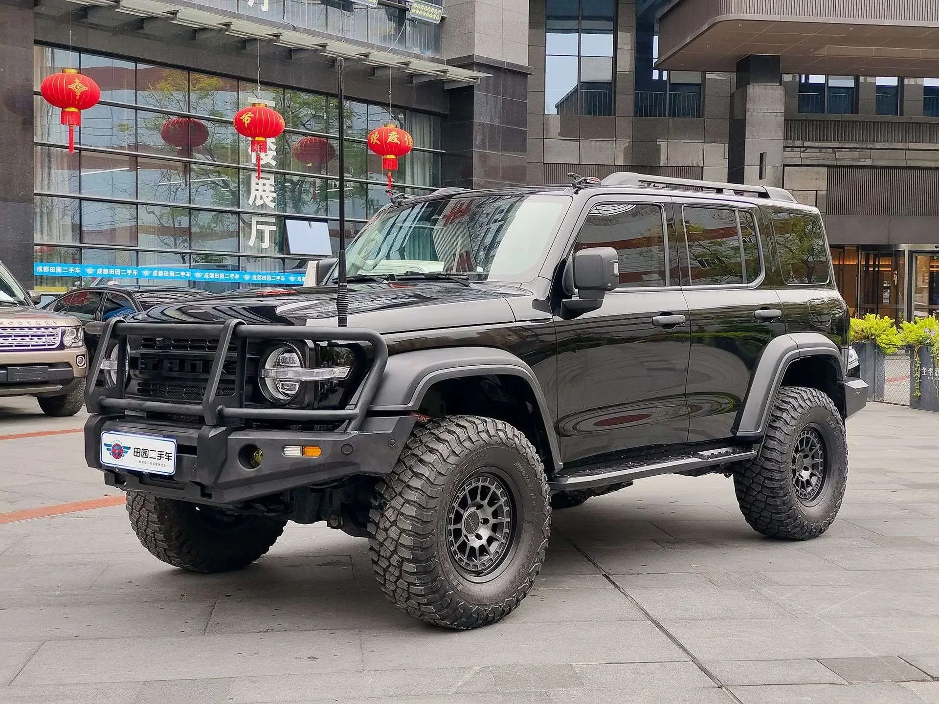 Tank 300