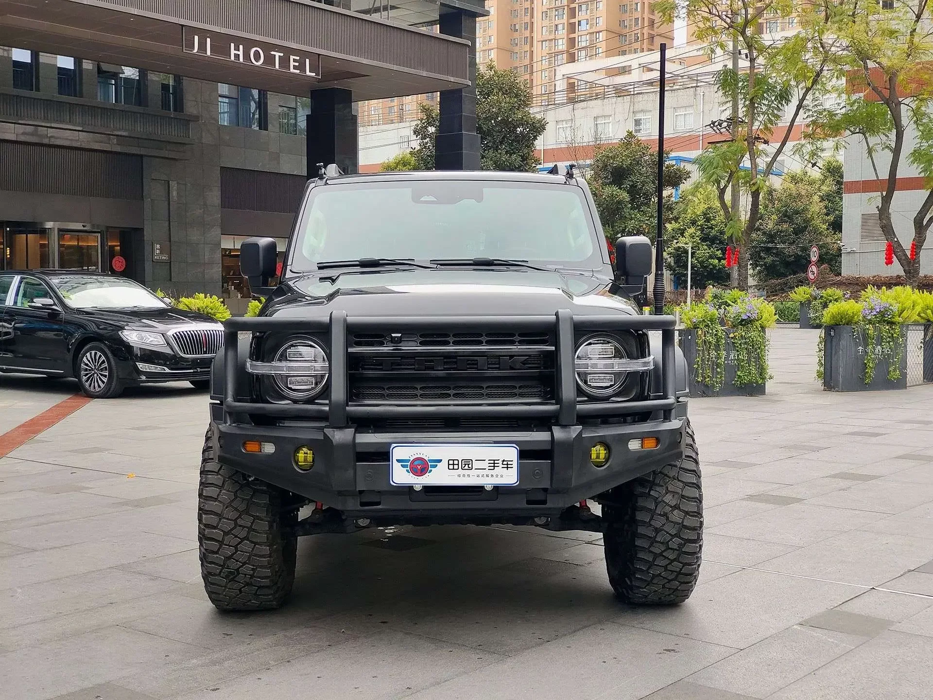 Tank 300