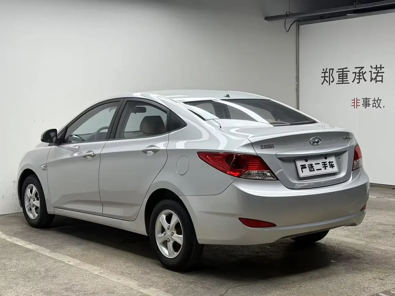 Hyundai Verna