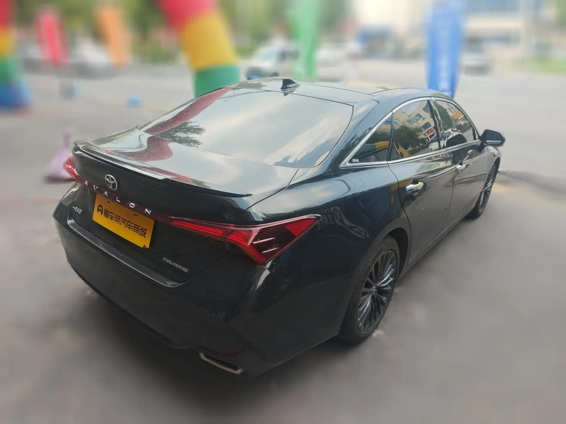 Toyota Avalon