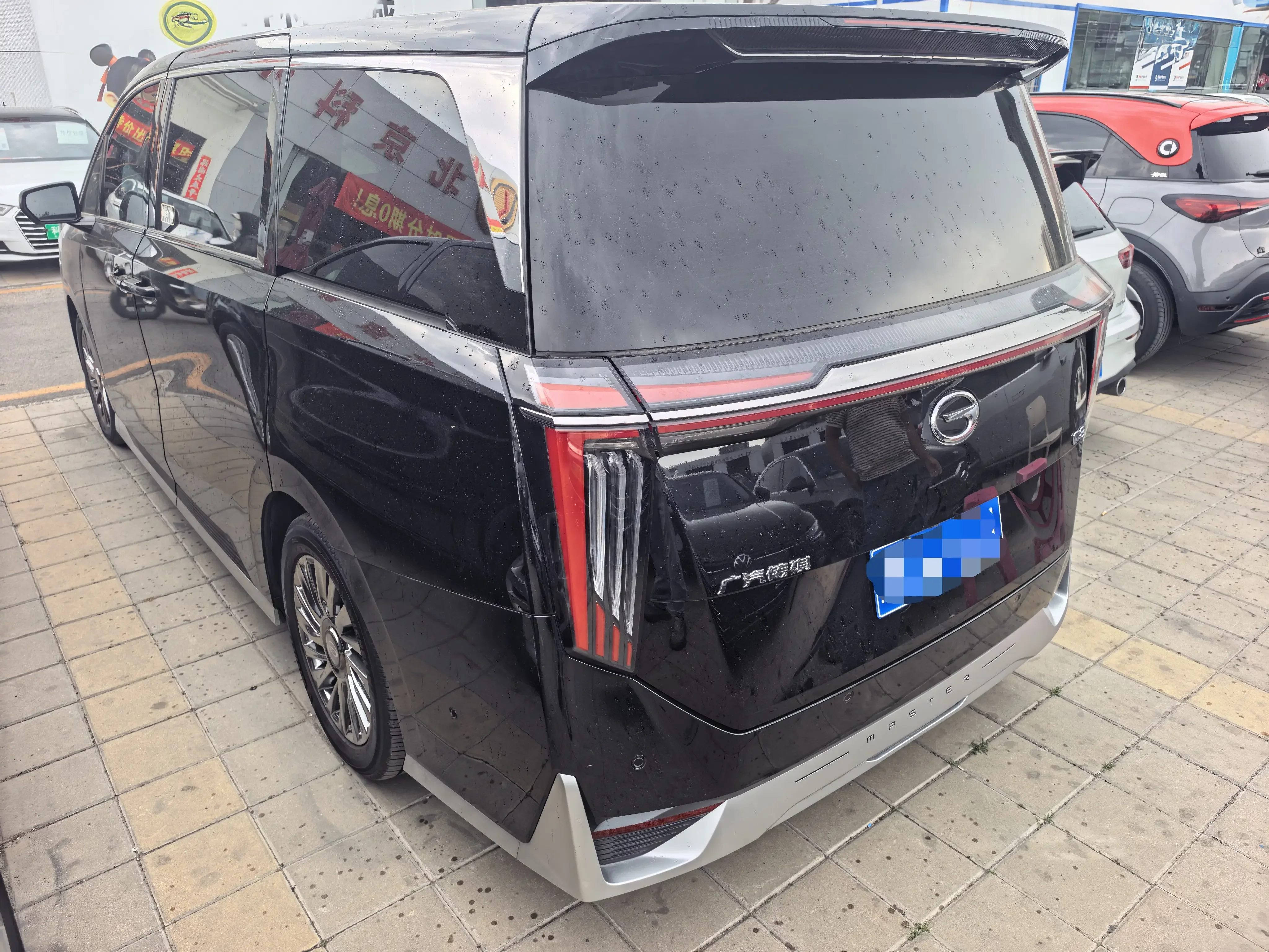 GAC Trumpchi M8