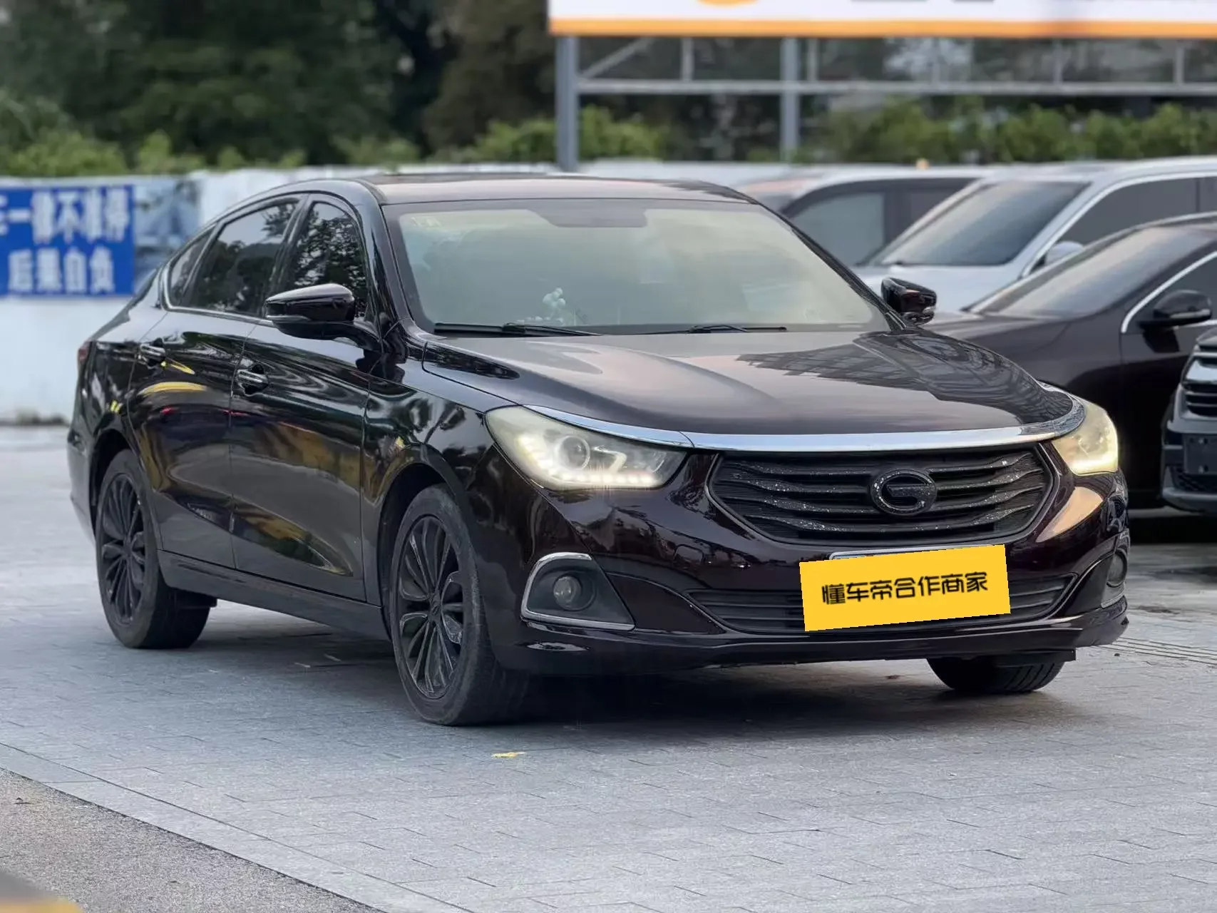 GAC Trumpchi GA6