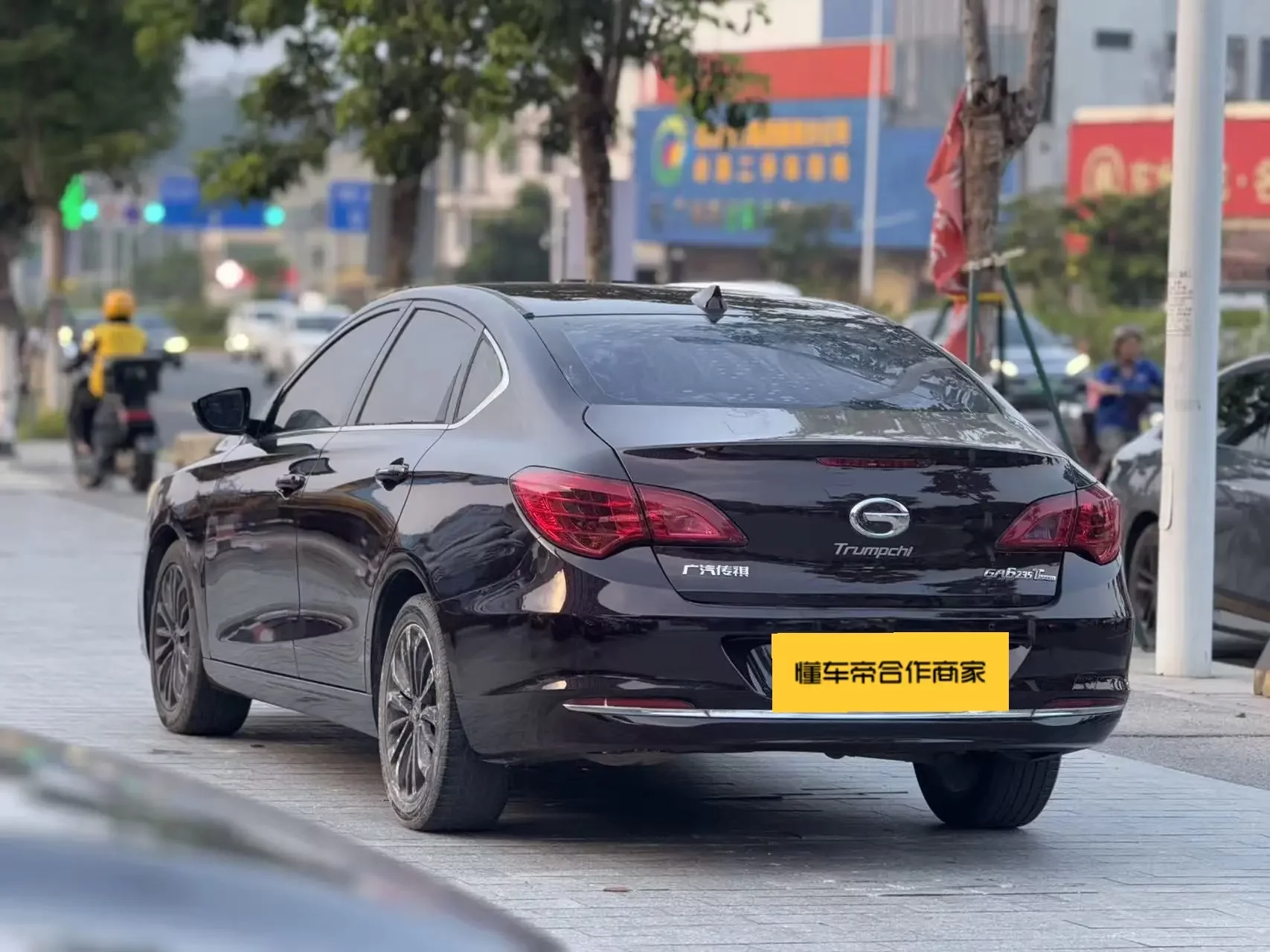 GAC Trumpchi GA6